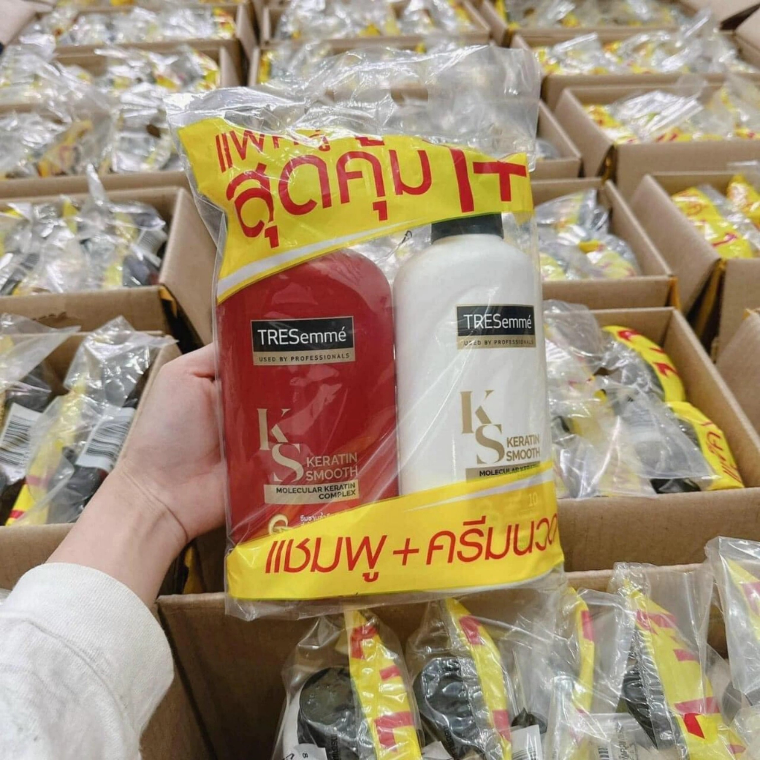 COMBO 1 GỘI + XẢ TREMSE