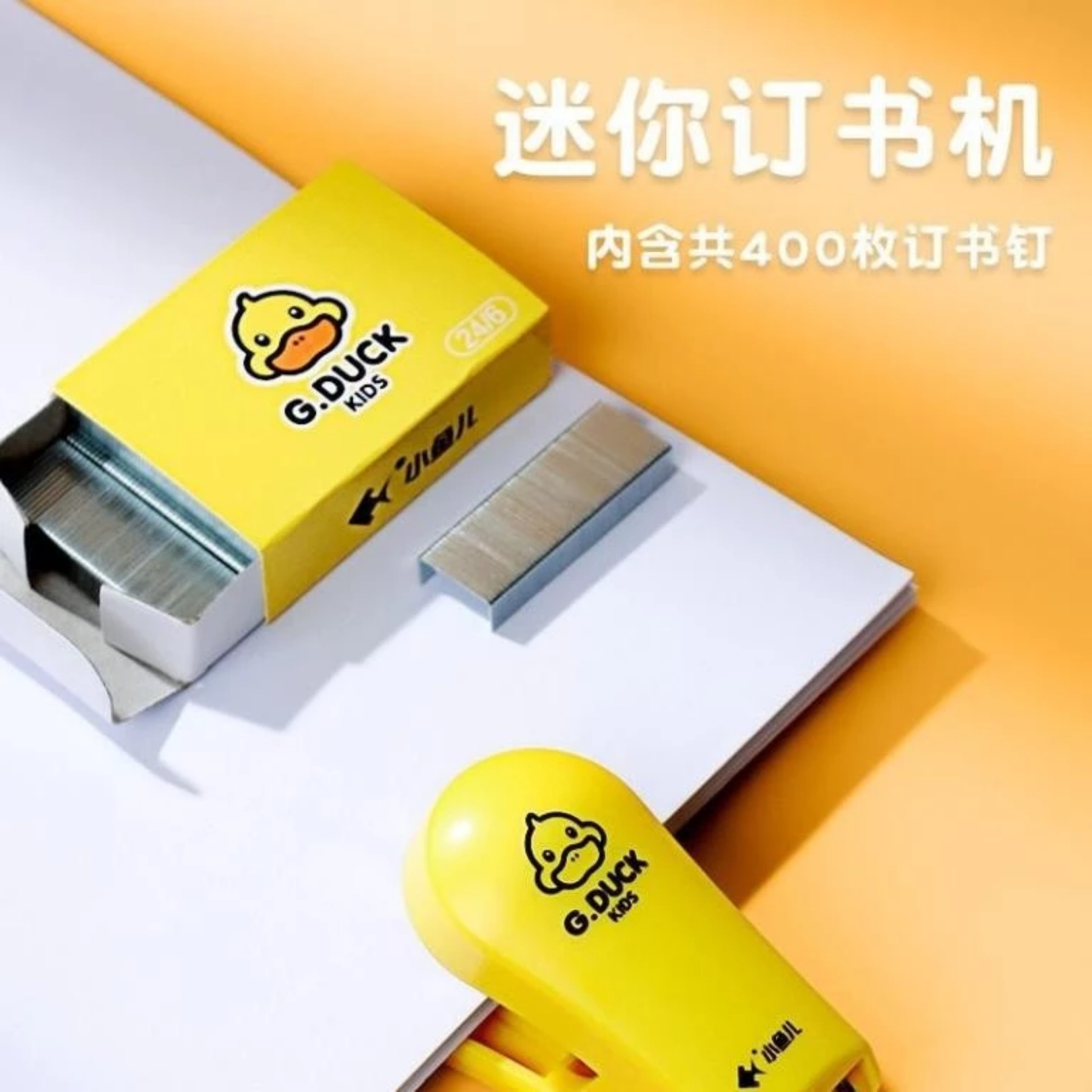 BỘ DỤNG CỤ HỌC TẬP 5 IN 1