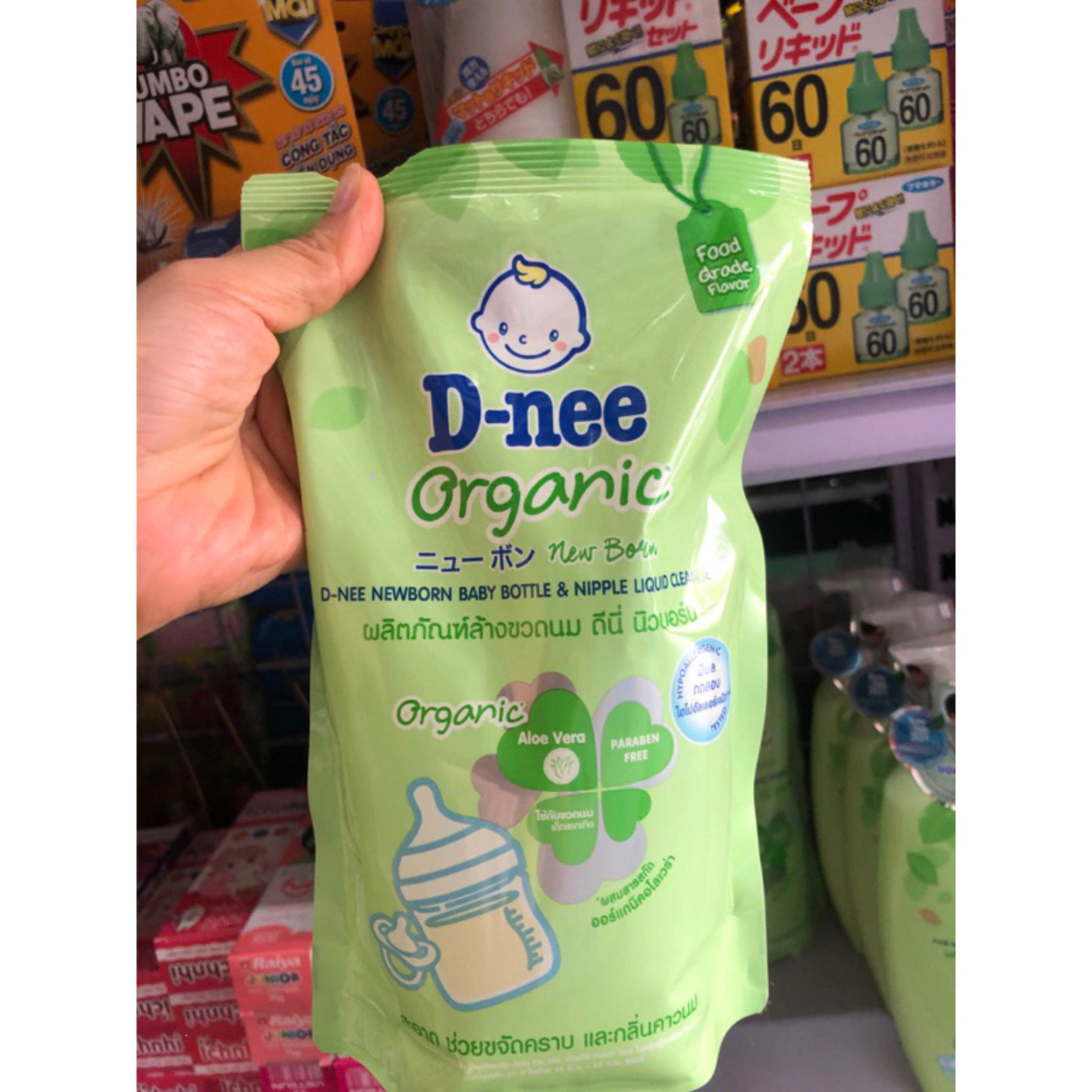 NƯỚC RỬA BÌNH SỮA DNEE