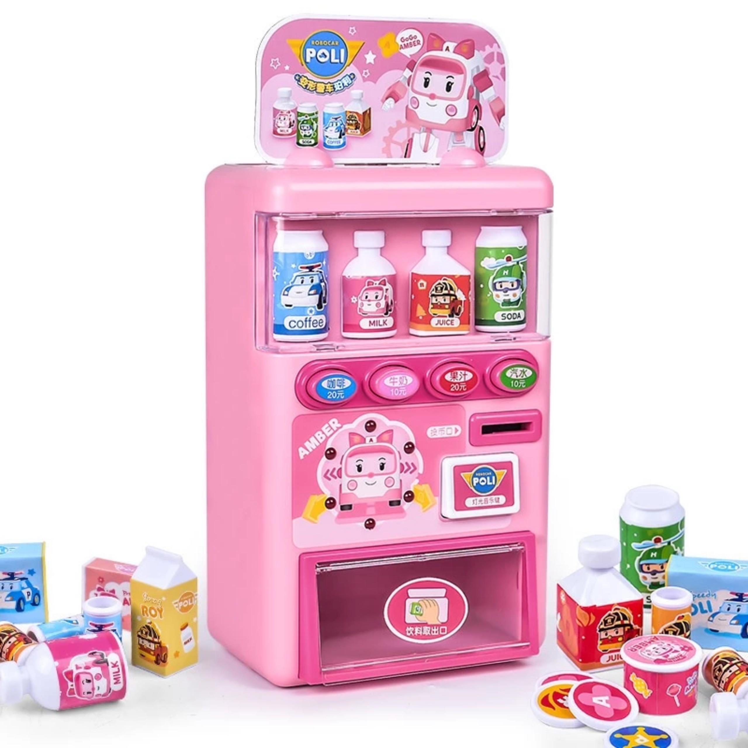 MÁY BÁN NƯỚC TỰ ĐỘNG TRẺ EM