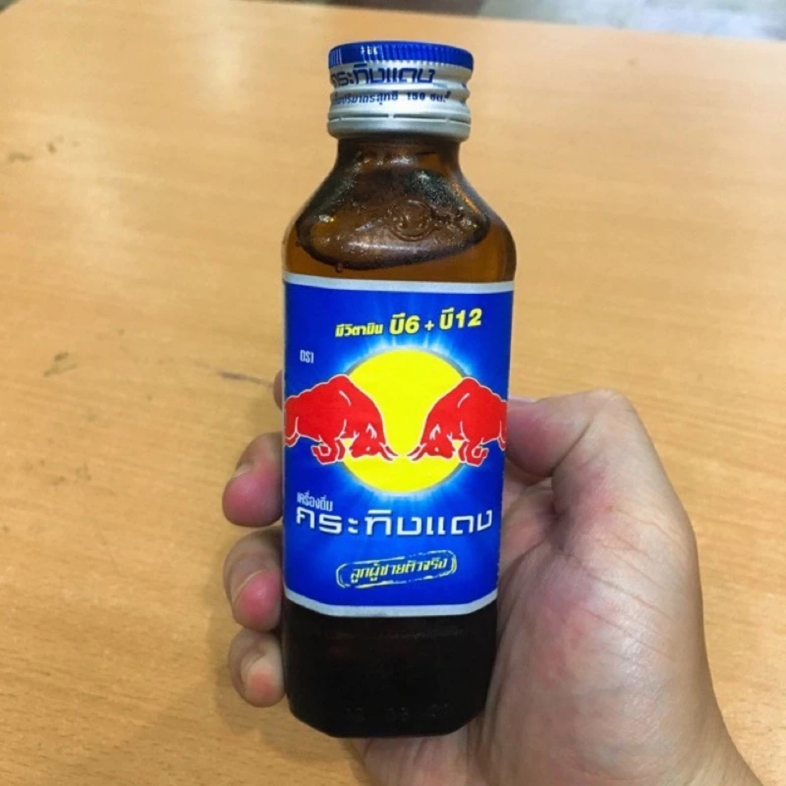 LỐC 10 CHAI NƯỚC TĂNG LỰC THÁI