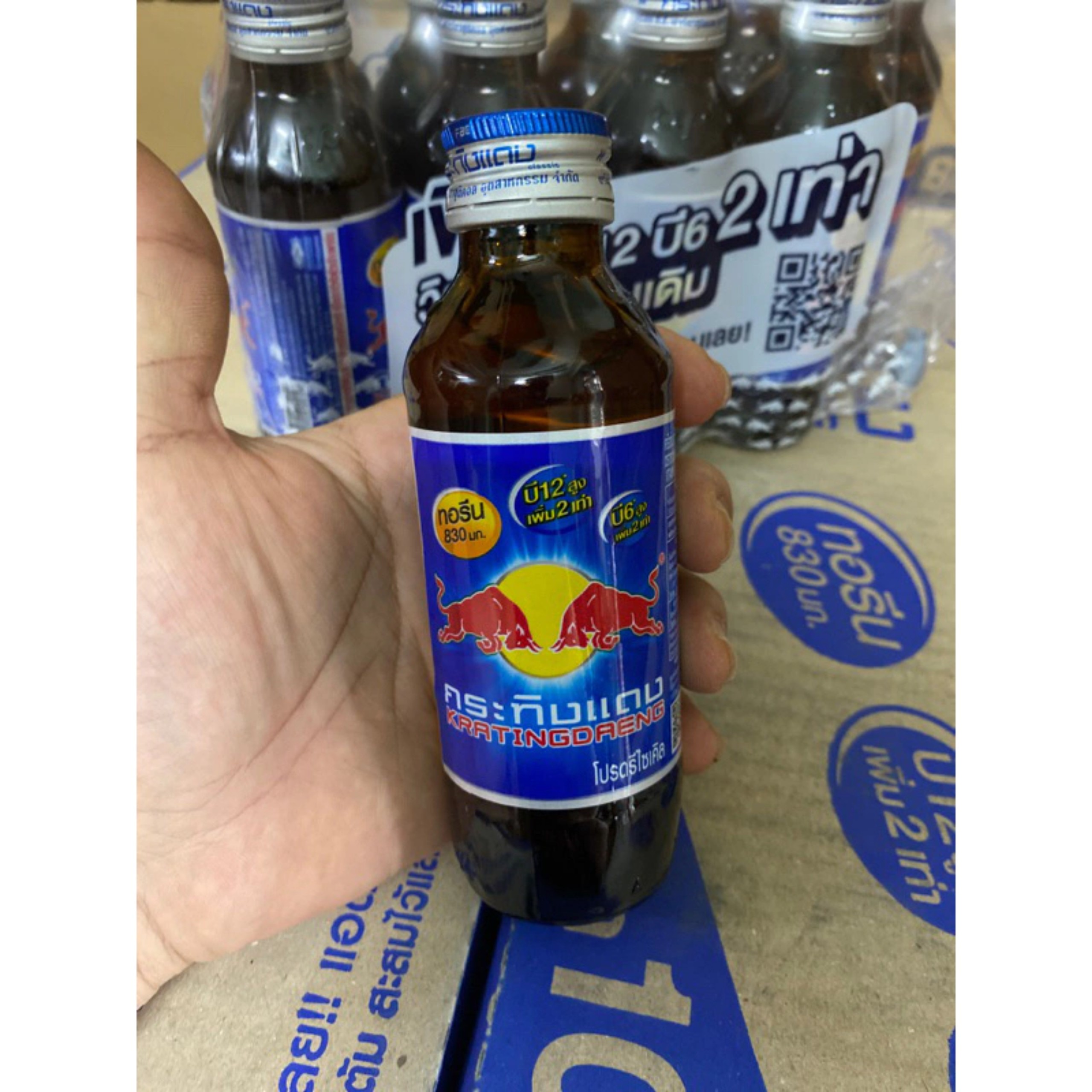 LỐC 10 CHAI NƯỚC TĂNG LỰC THÁI