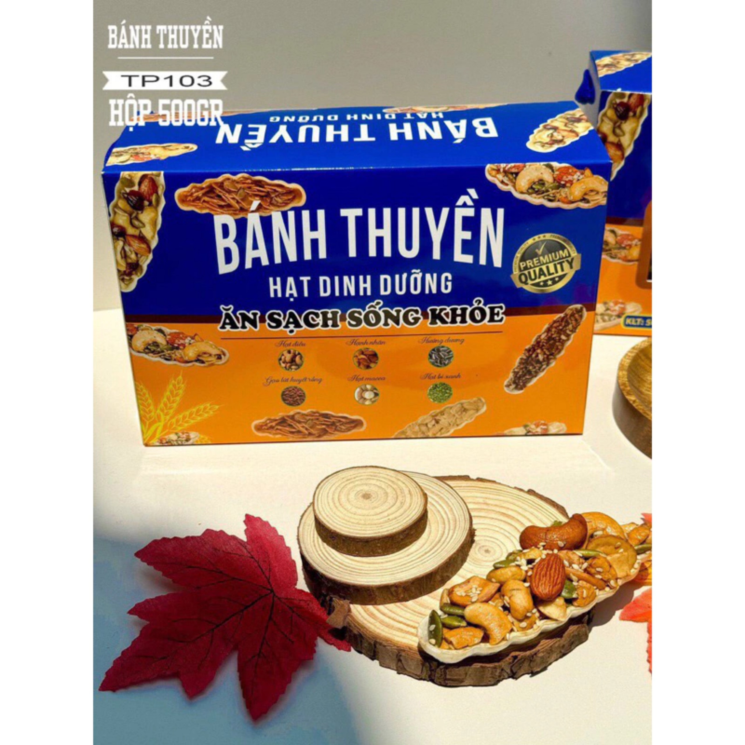 BÁNH THUYỀN  HỘP MÀU XANH