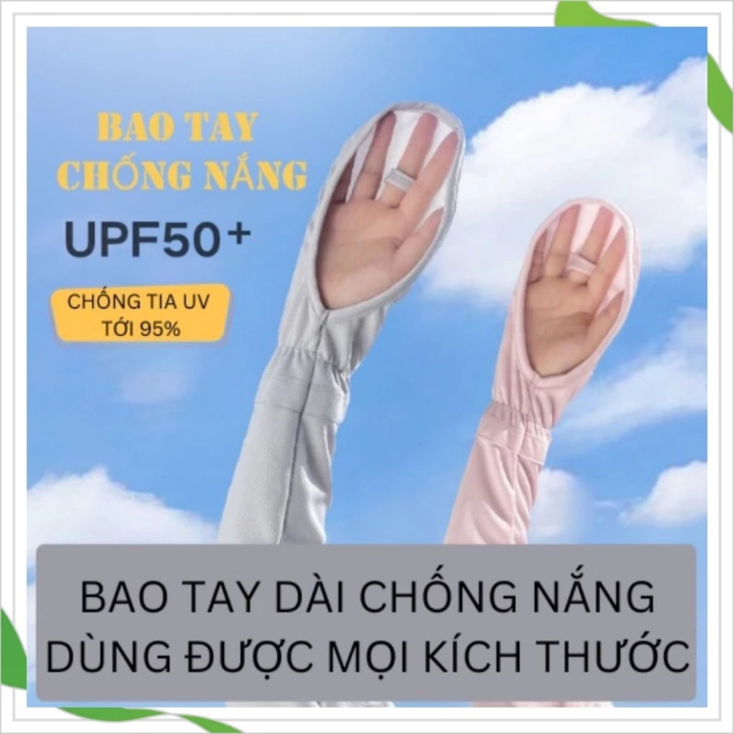 TAY ÁO CHỐNG NẮNG