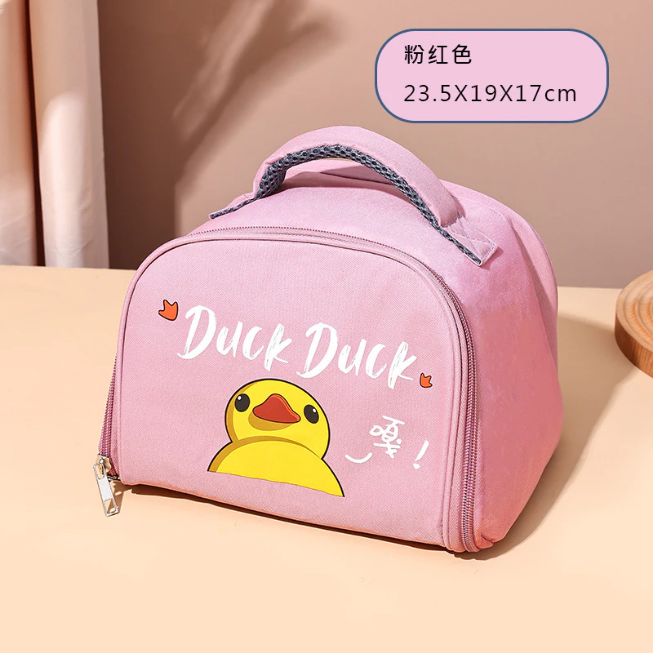 TÚI GIỮ NHIỆT HÌNH VỊT CÓ 3 LỚP CÁCH NHIỆT