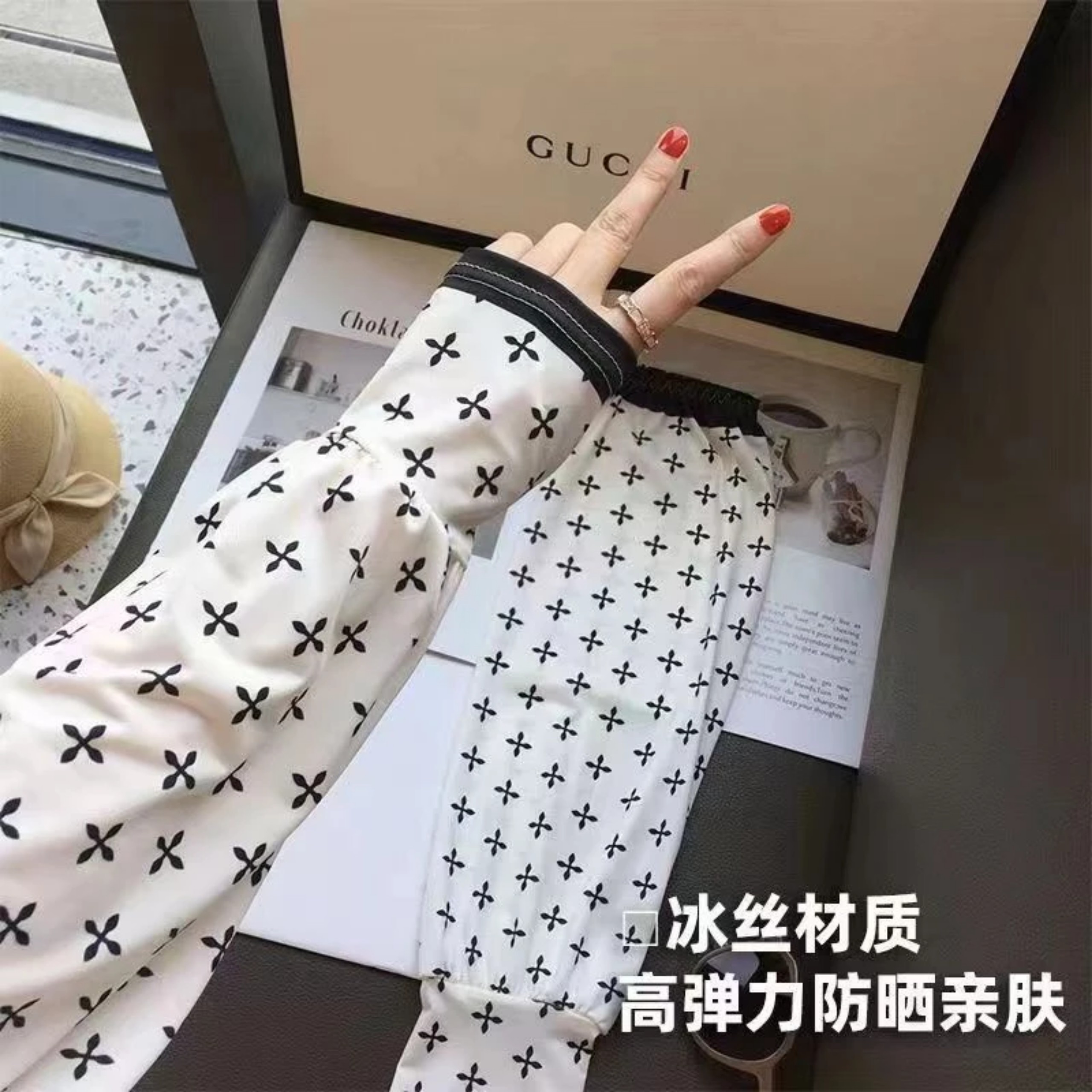 GĂNG TAY CHỐNG NẮNG