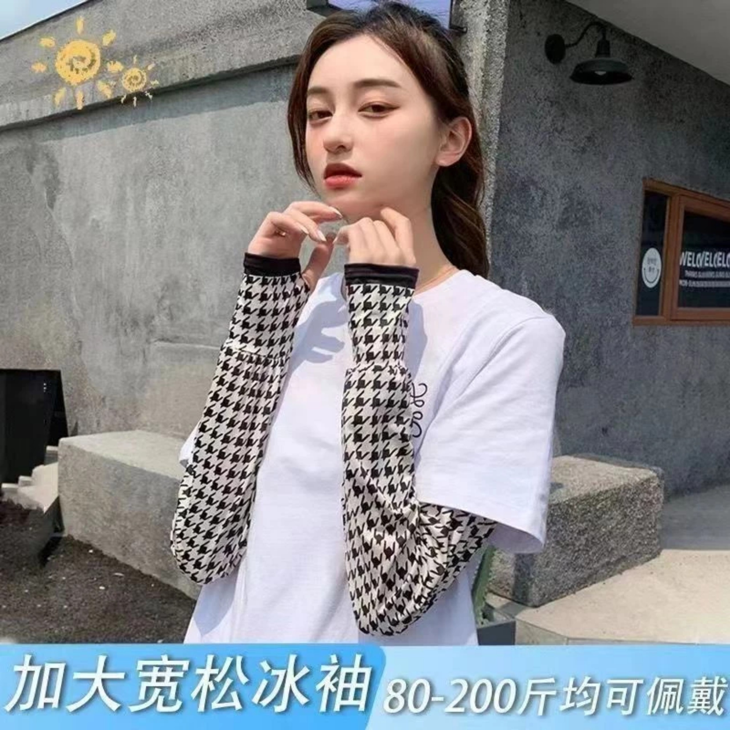 GĂNG TAY CHỐNG NẮNG