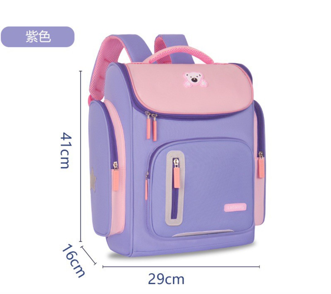 BALO GẤU CON CẤP 1 CHO BÉ