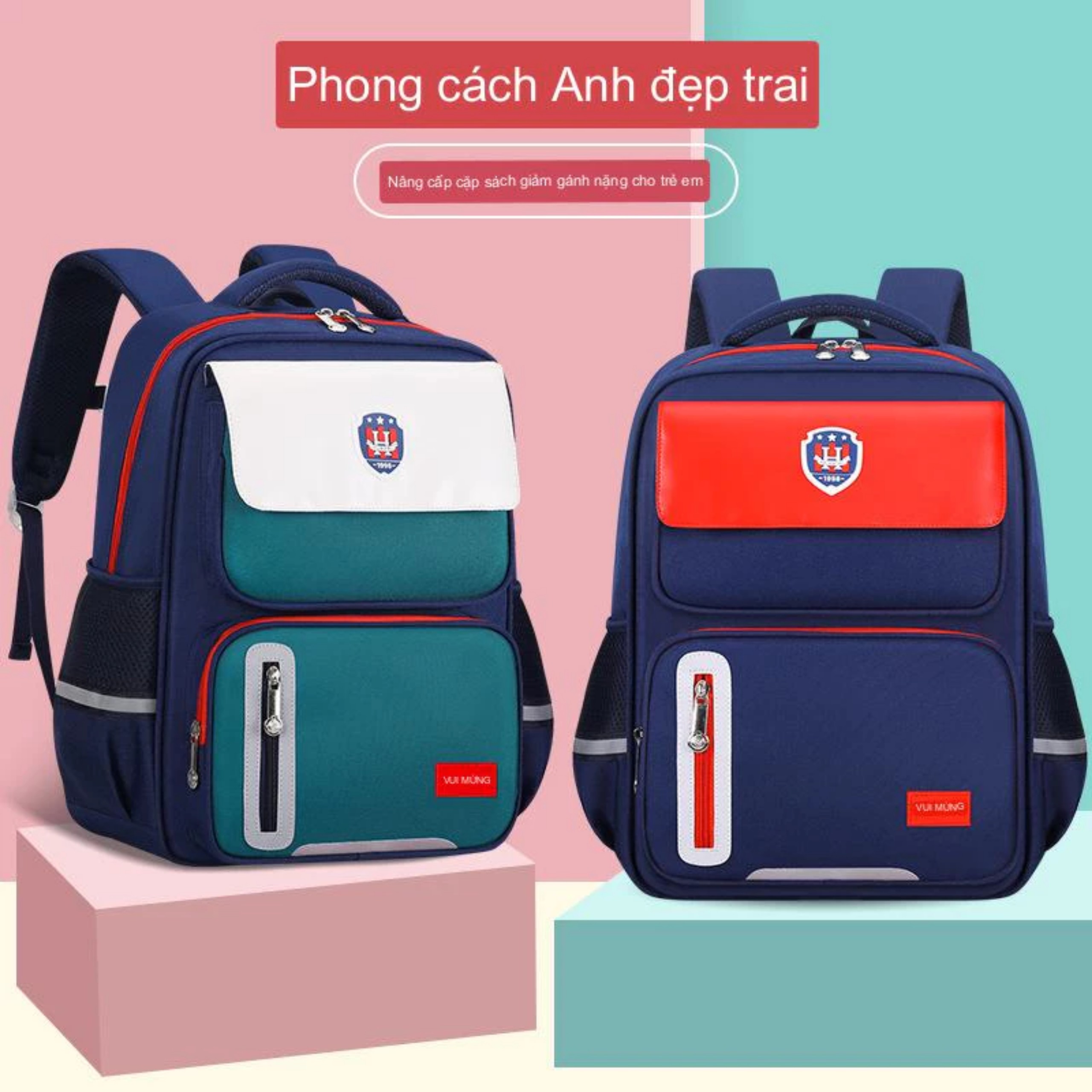 BALO HỌC SINH BL - 15