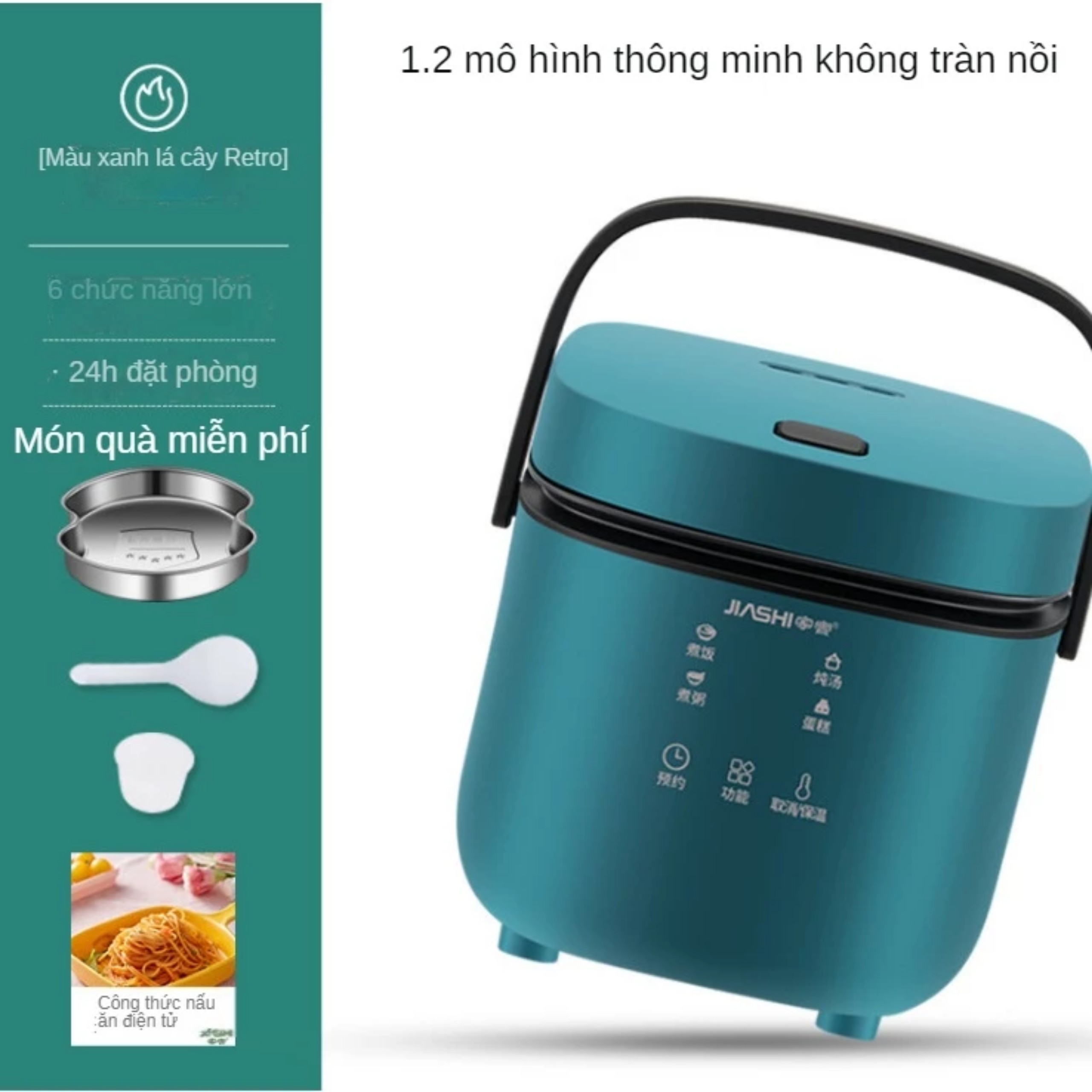 NỒI CƠM ĐIỆN MINI TIỆN DỤNG
