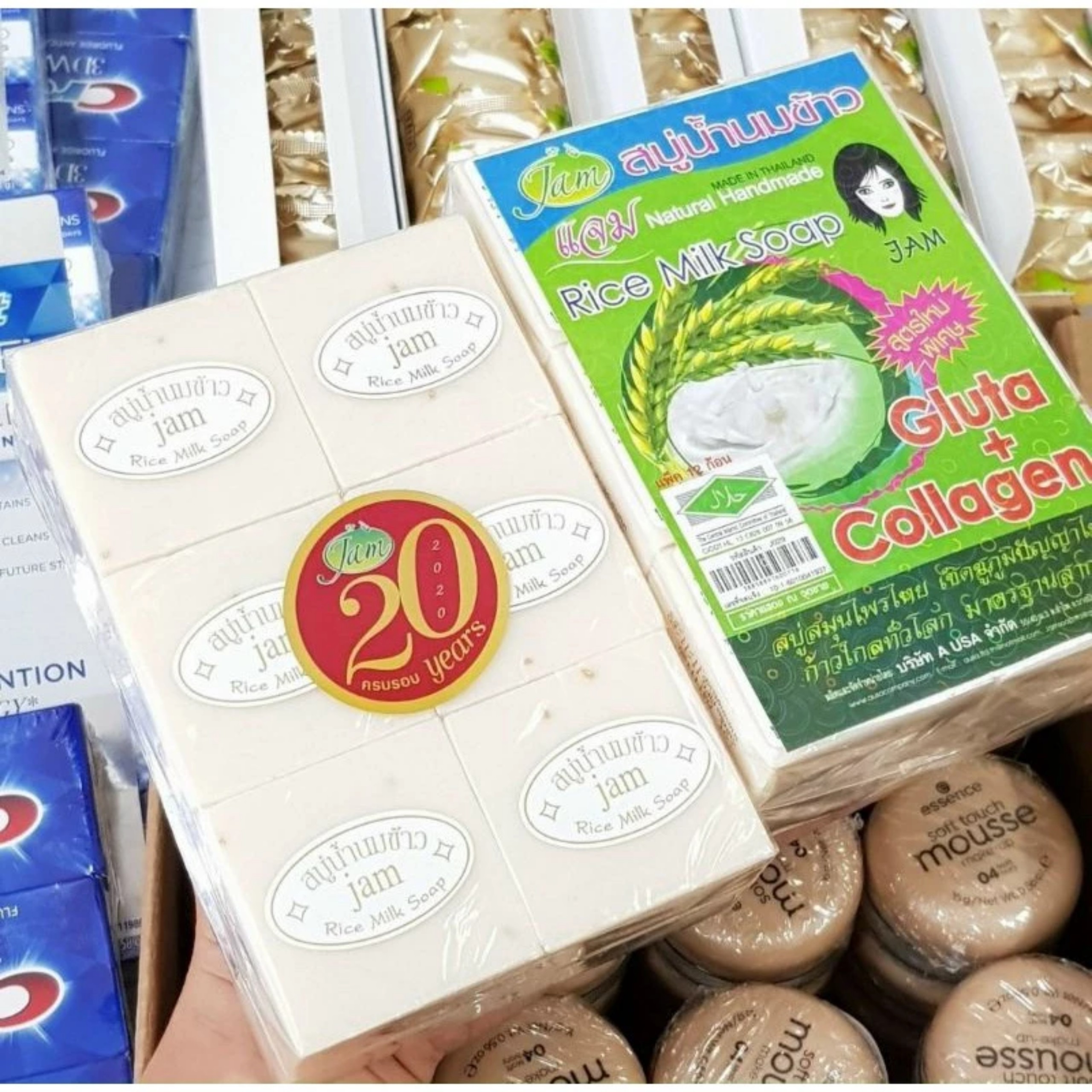 XÀ BÔNG CÁM GẠO SET 12 CỤC