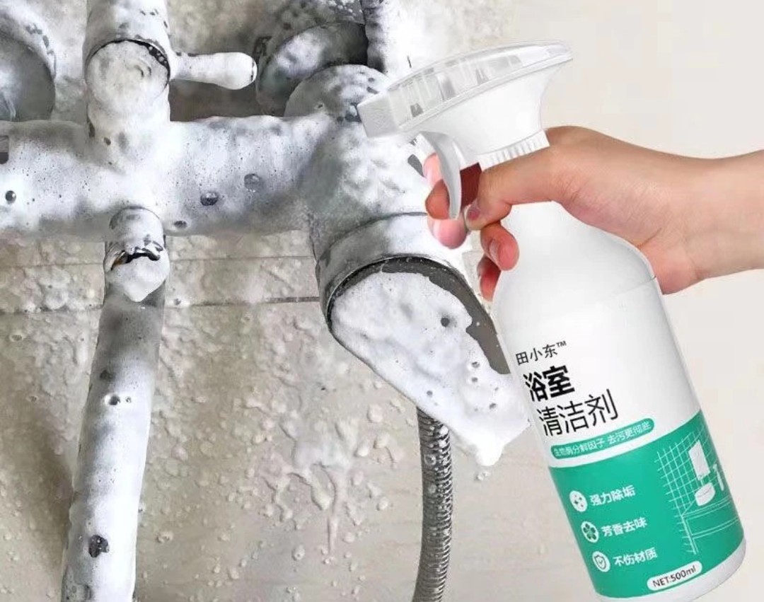 CHAI XỊT VỆ SINH INOX 500ML