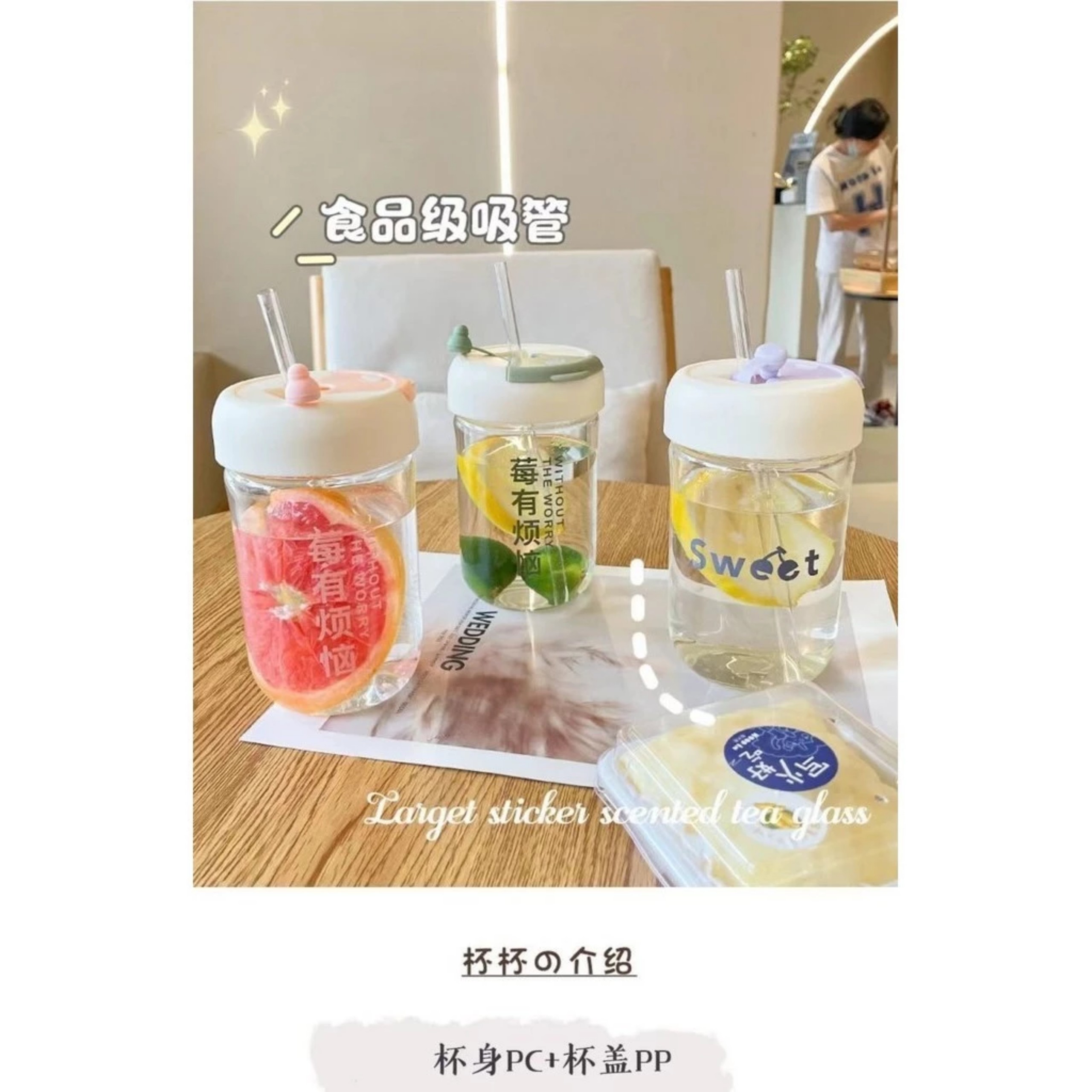 BÌNH NƯỚC NẤM RƠM 450ML