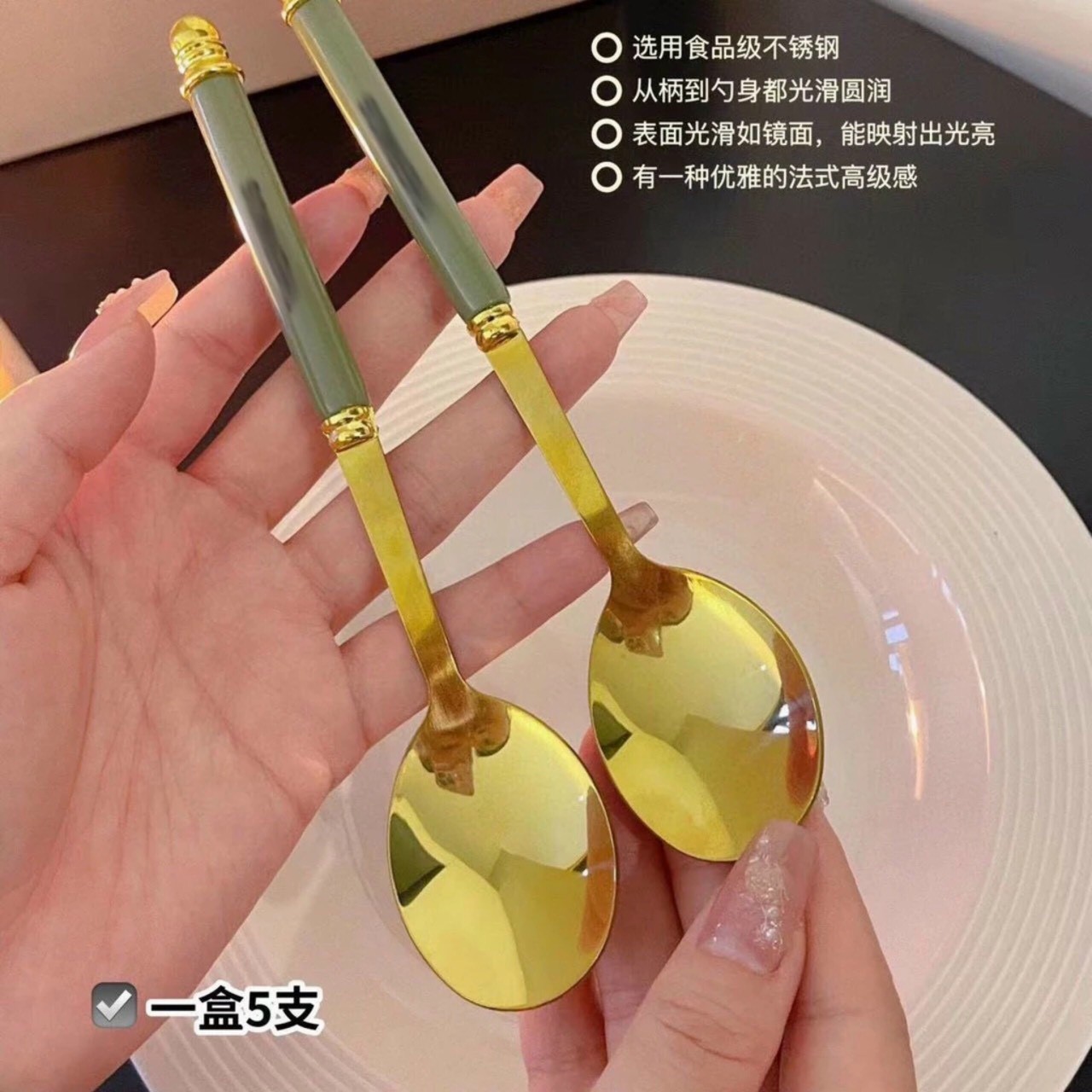 BỘ 5 MUỖNG MARBLE