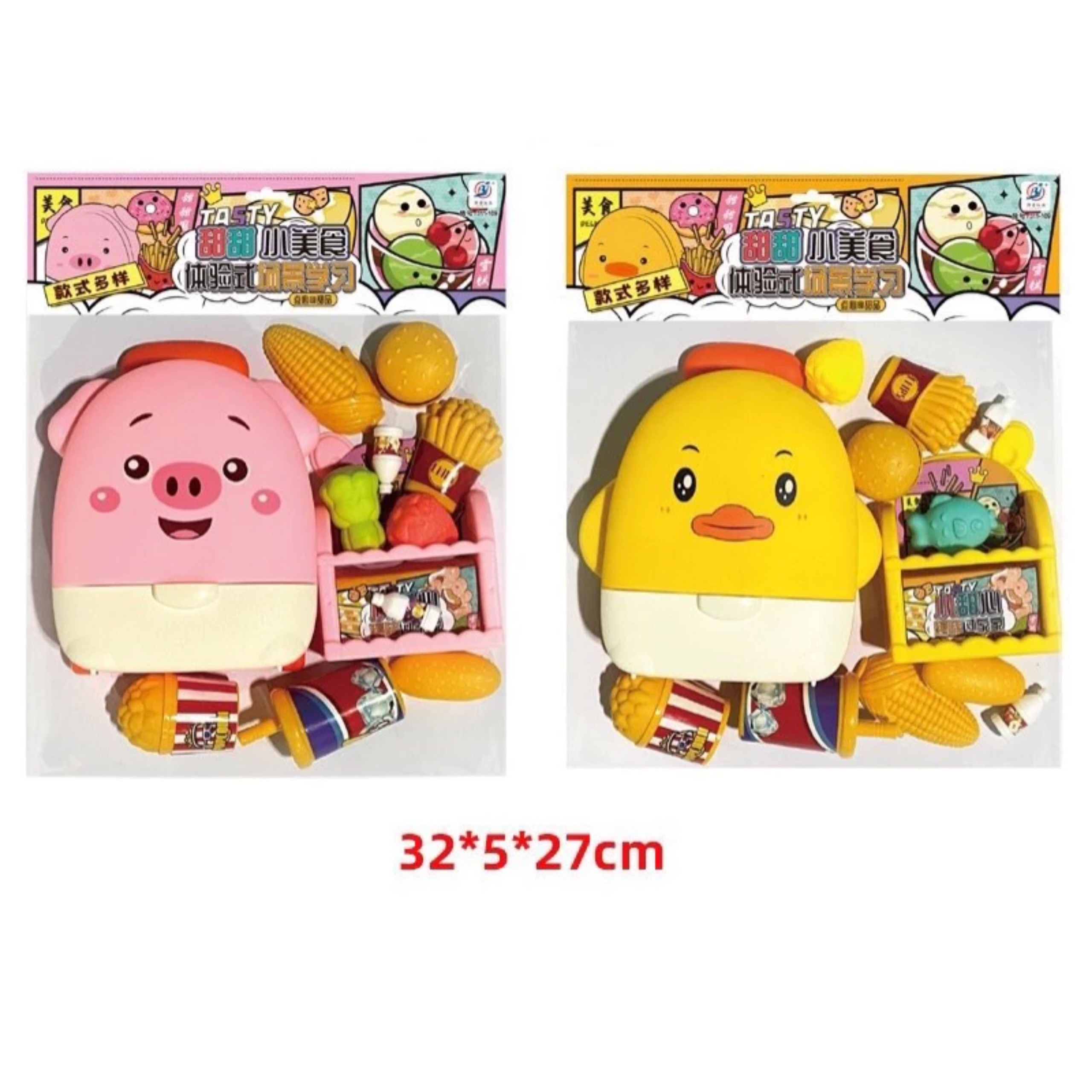 ĐỒ CHƠI ĐỒ ĂN NHANH HEO HỒNG, GÀ CUTE