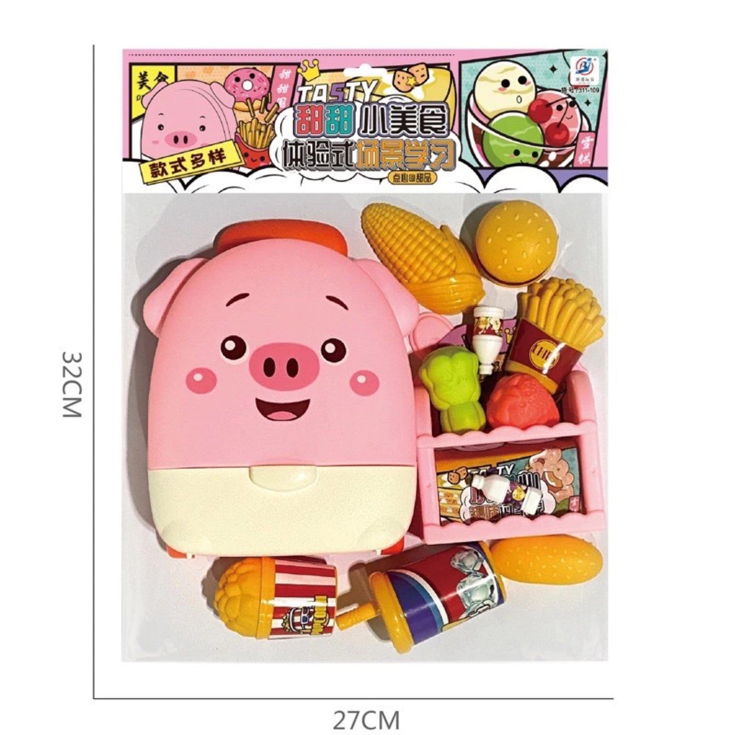 ĐỒ CHƠI ĐỒ ĂN NHANH HEO HỒNG, GÀ CUTE