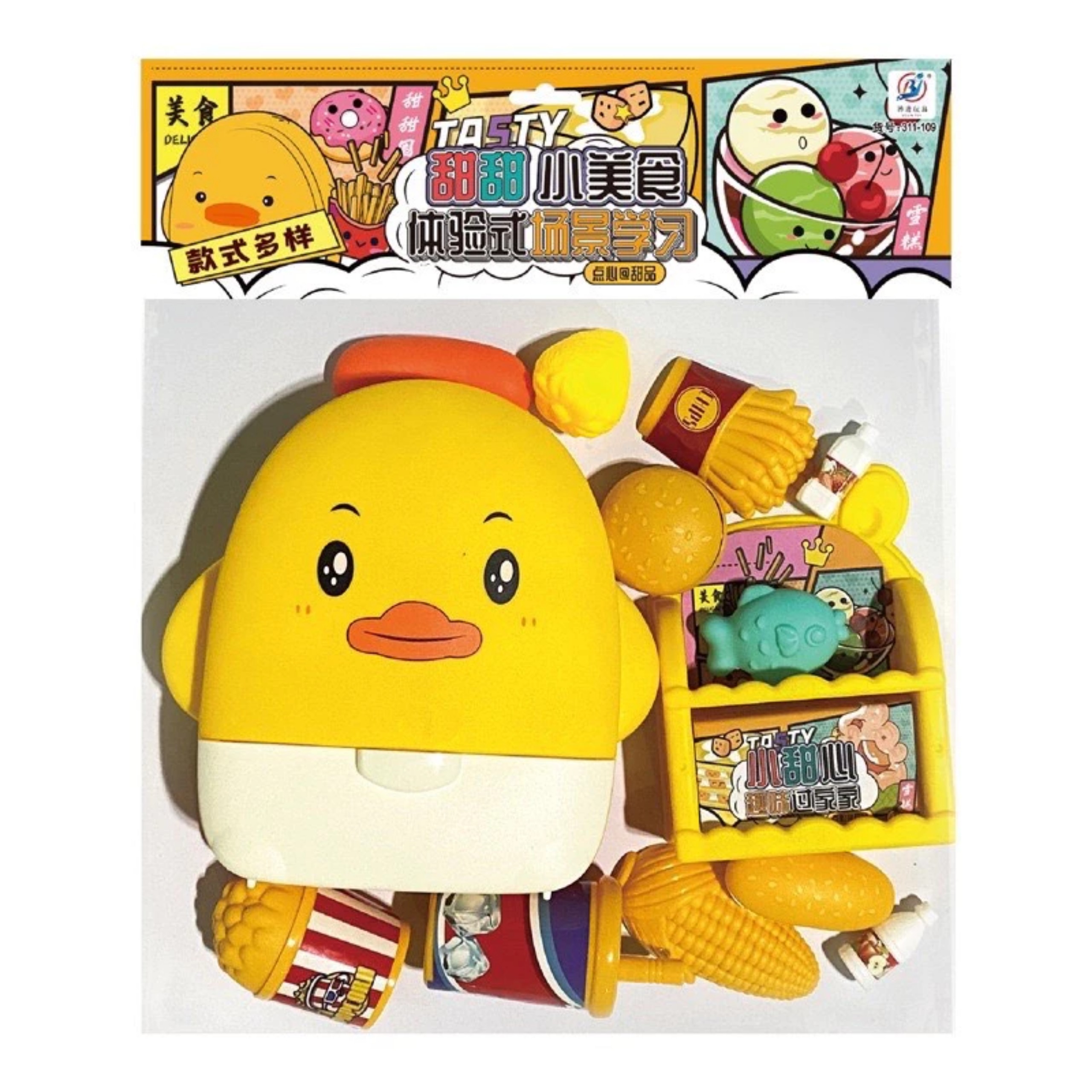 ĐỒ CHƠI ĐỒ ĂN NHANH HEO HỒNG, GÀ CUTE