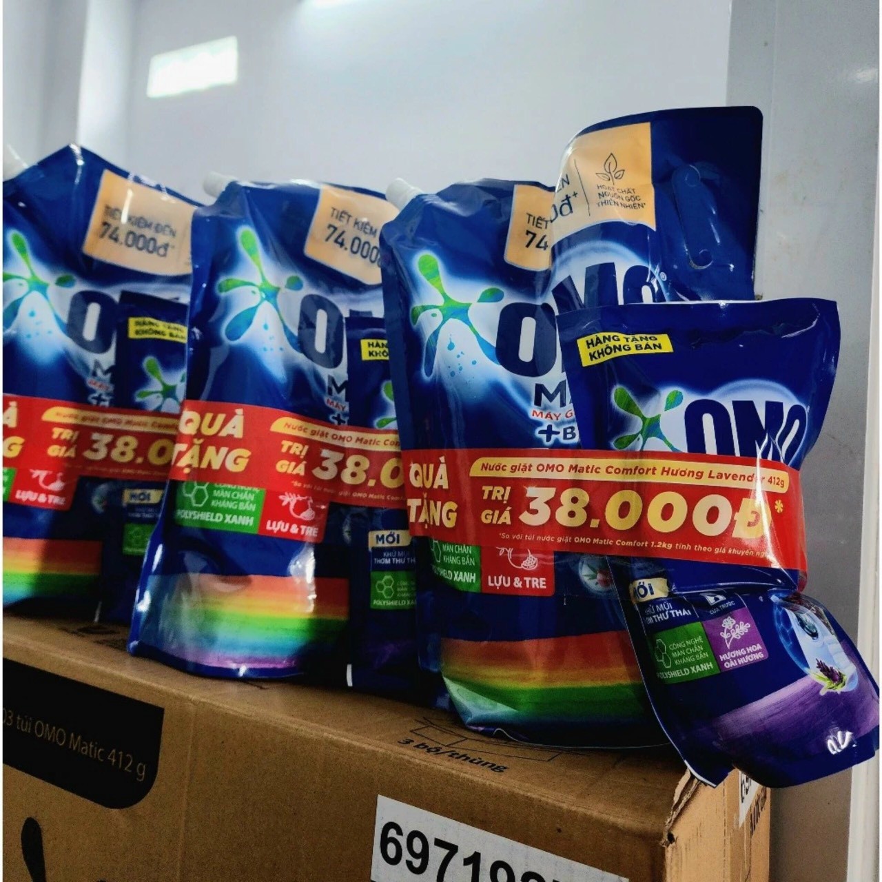 NƯỚC GIẶT OMO MATIC 3.6KG