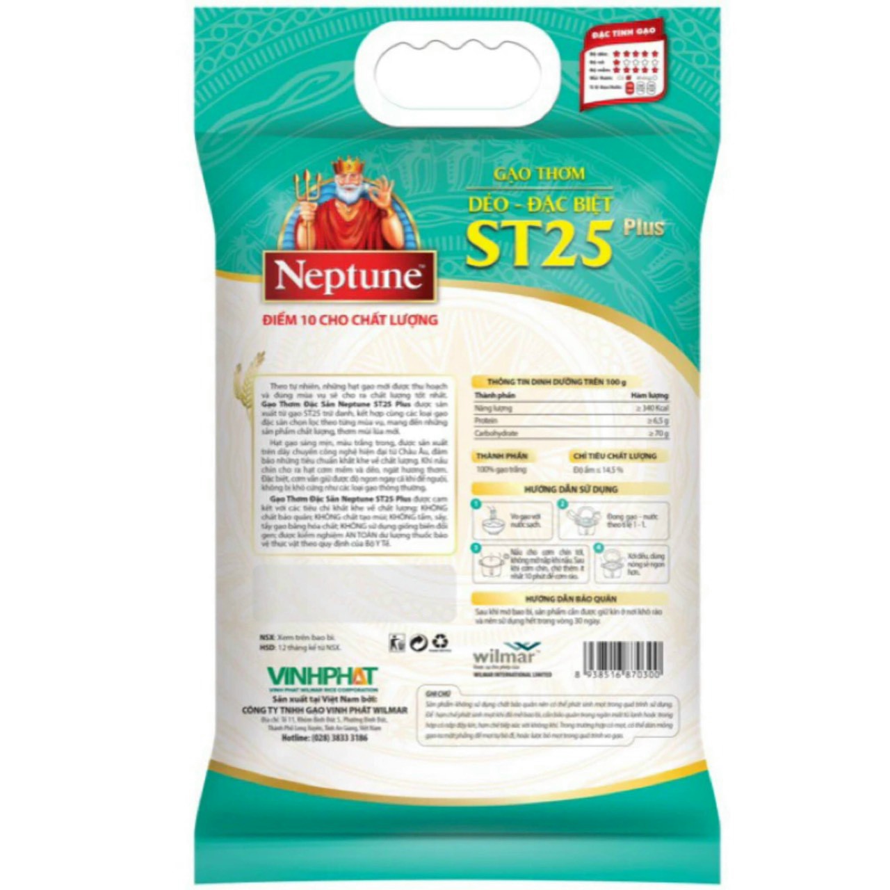GẠO THƠM DẺO - ST25 PLUS NEPTUNE 5KG