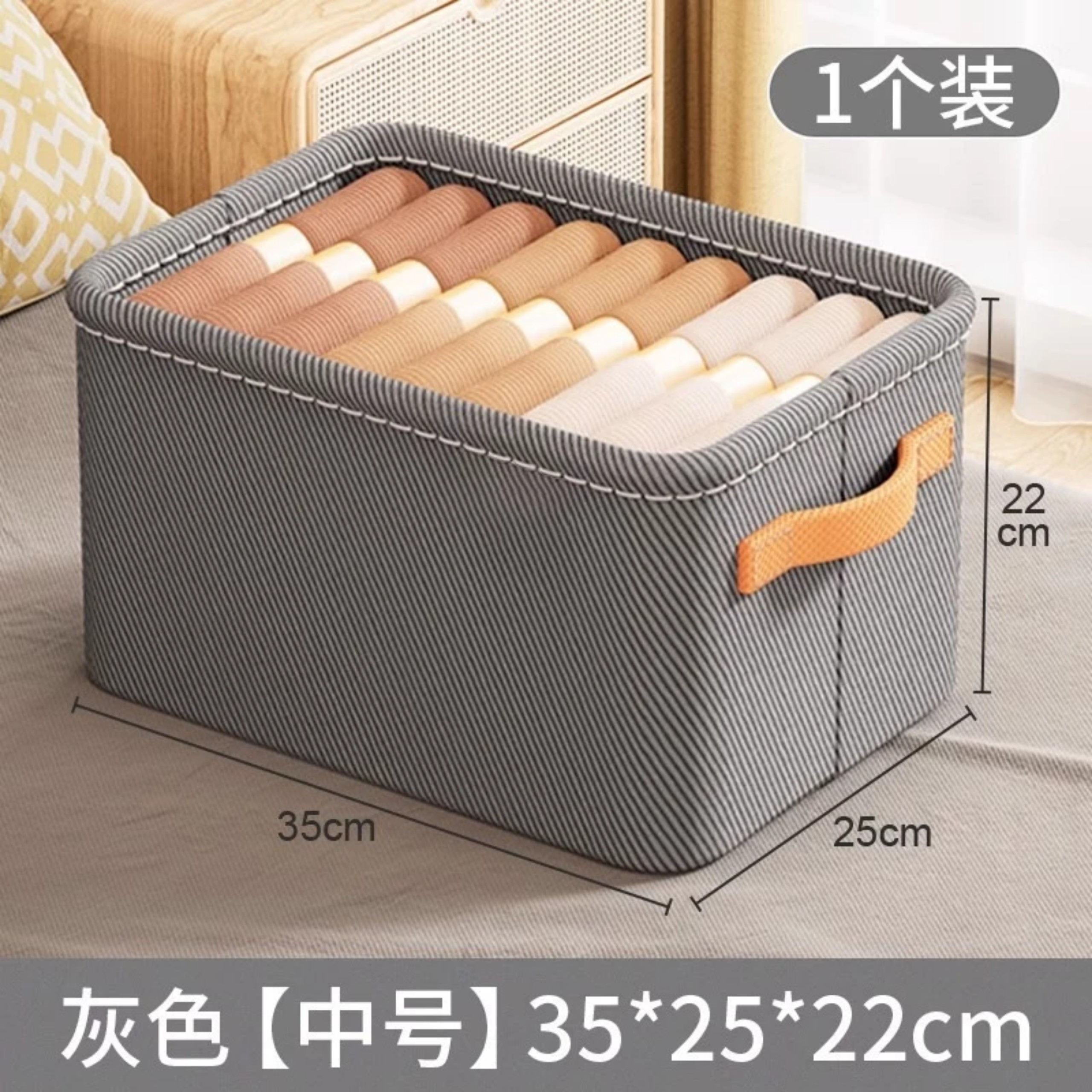 HỘP LƯU TRỮ QUẦN ÁO KHUNG THÉP