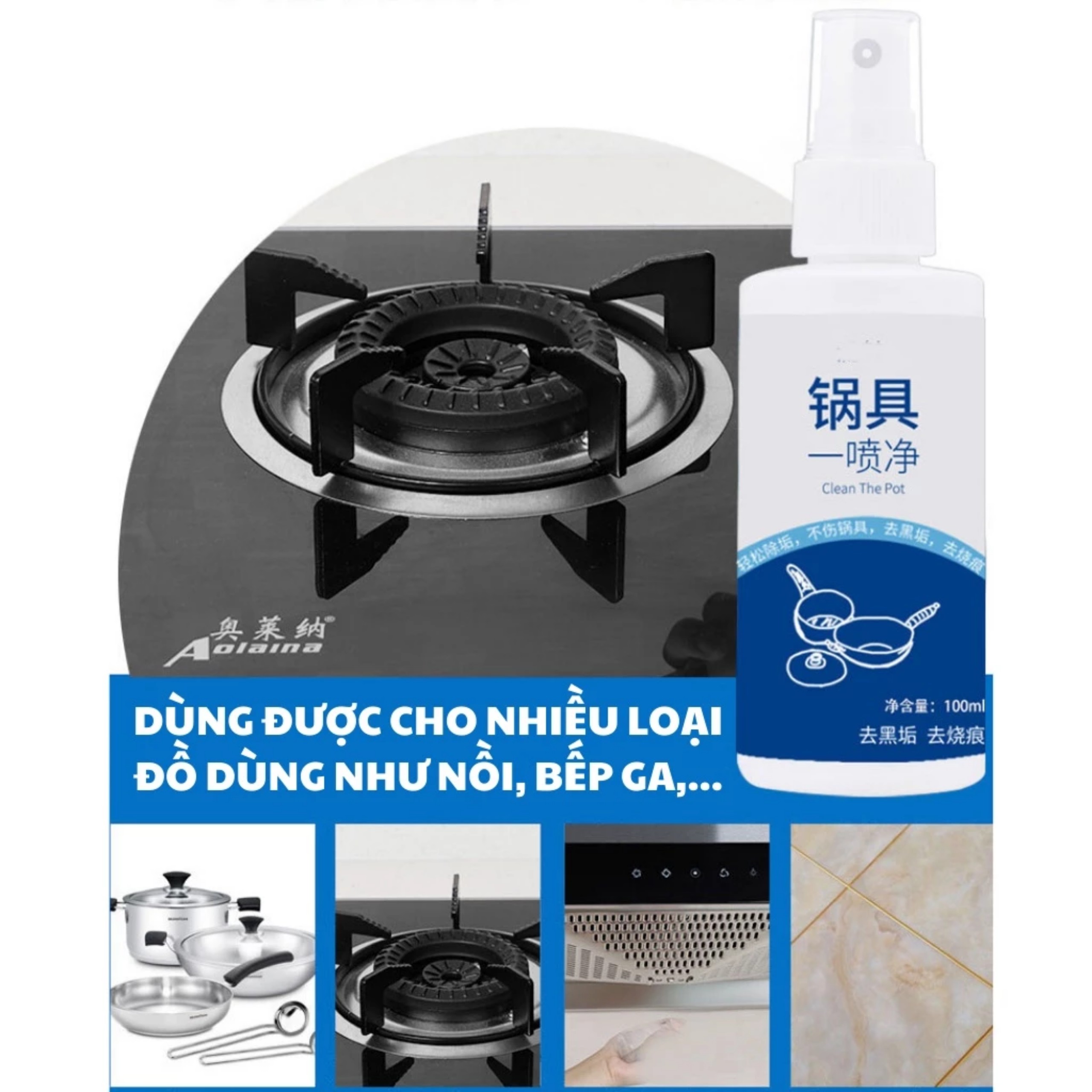 CHAI BỎ RỈ SẮT NỒI CHẢO 100ML