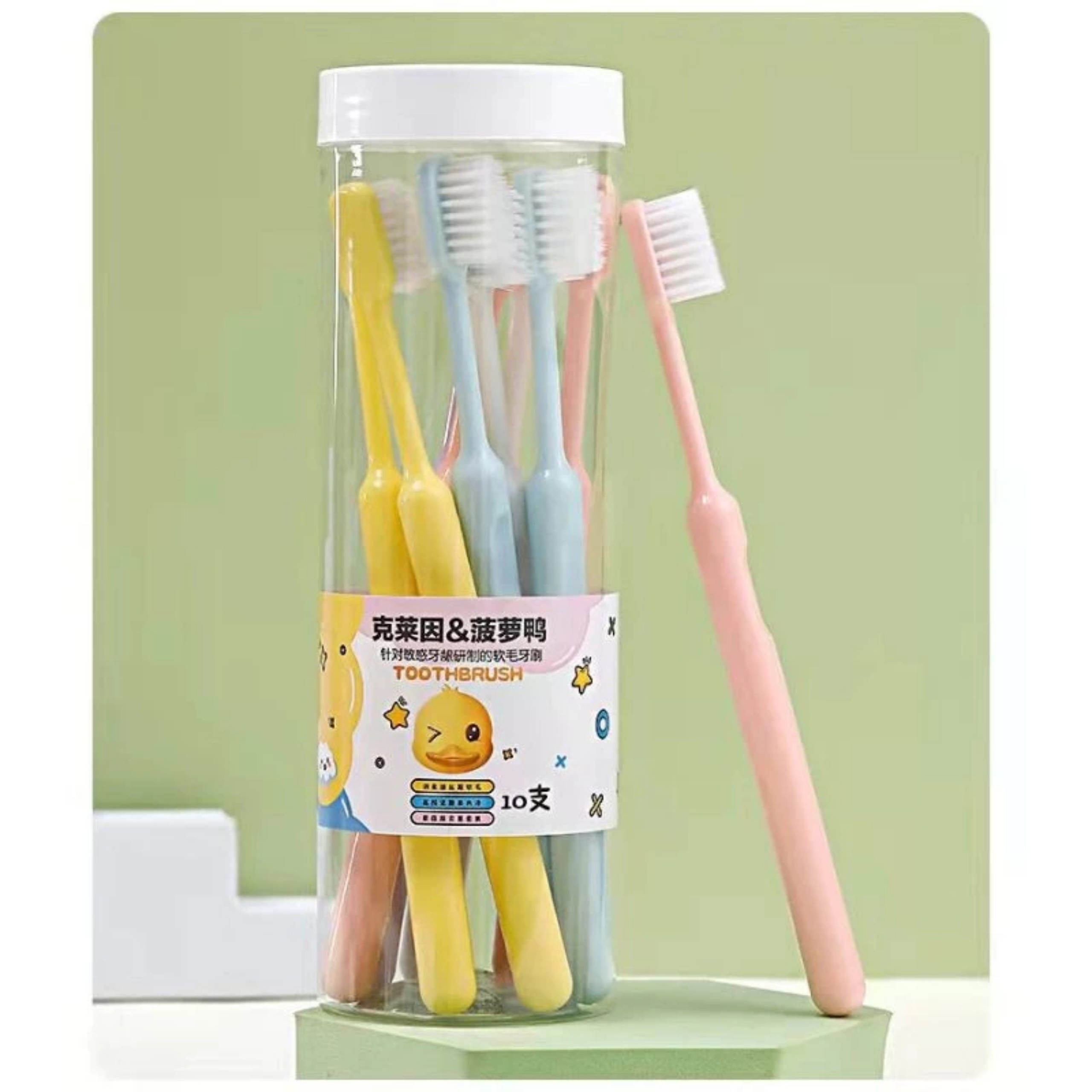 HỘP 10 BÀN CHẢI ĐÁNH RĂNG CHO BÉ