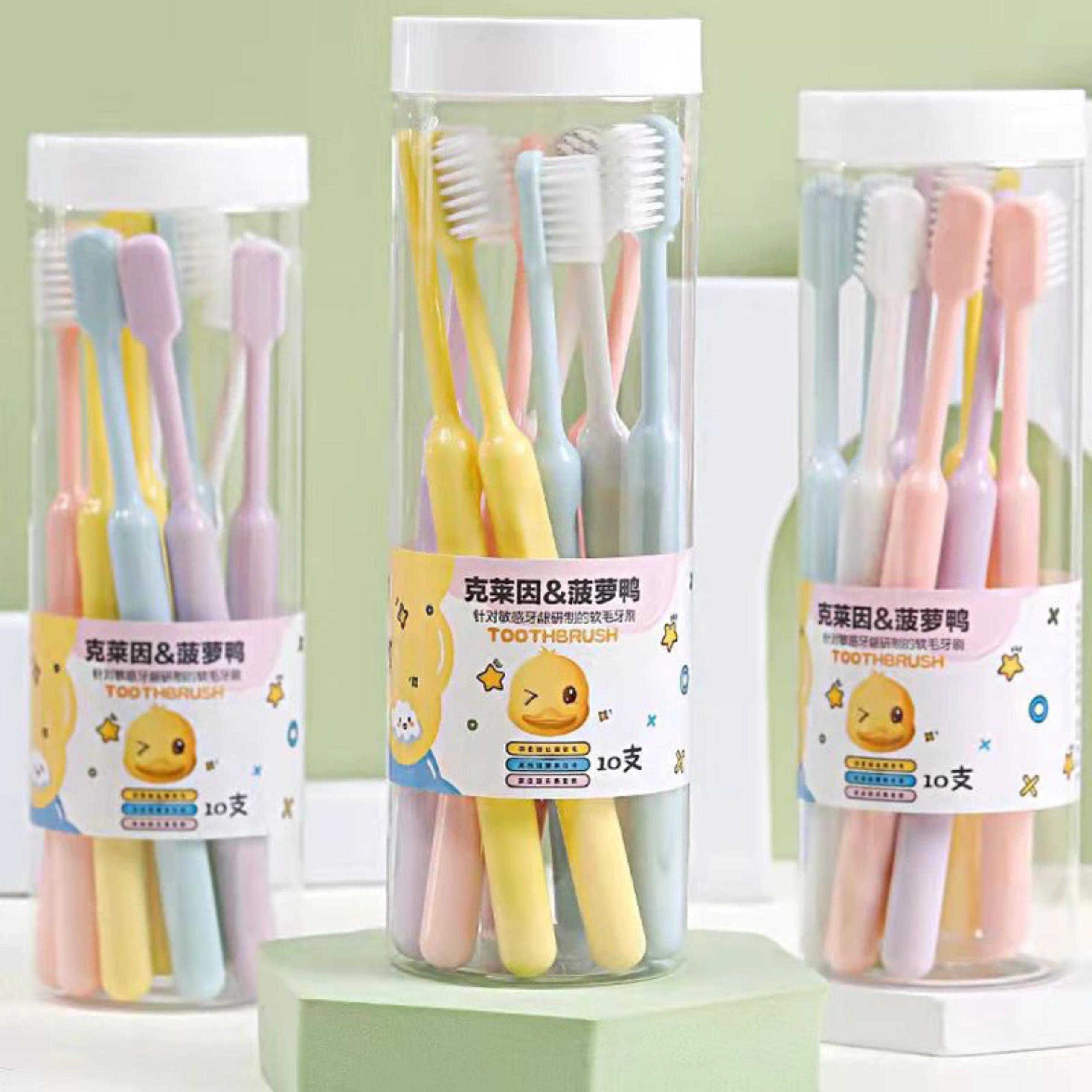 HỘP 10 BÀN CHẢI ĐÁNH RĂNG CHO BÉ