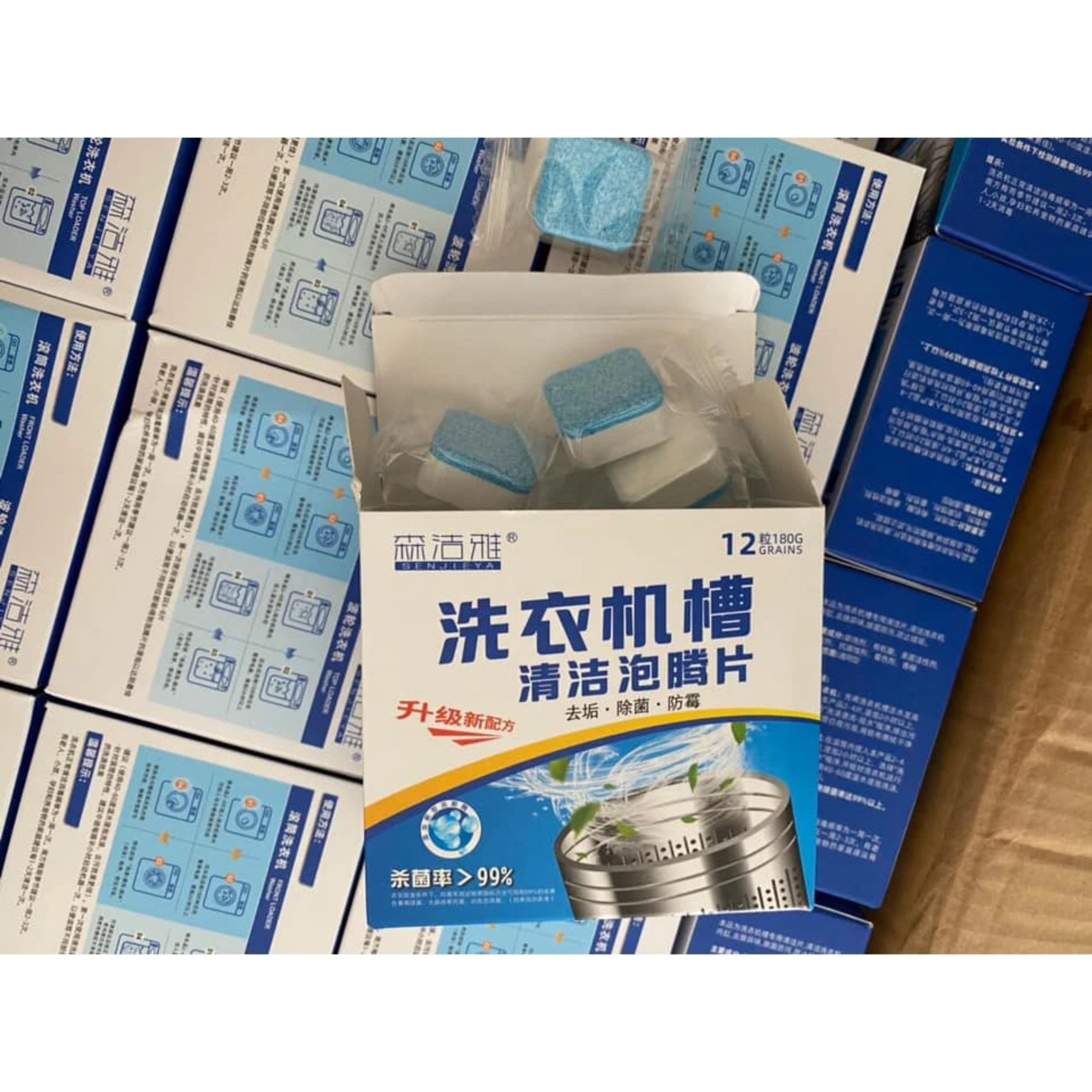 HỘP 12 VIÊN TẨY LỒNG GIẶT