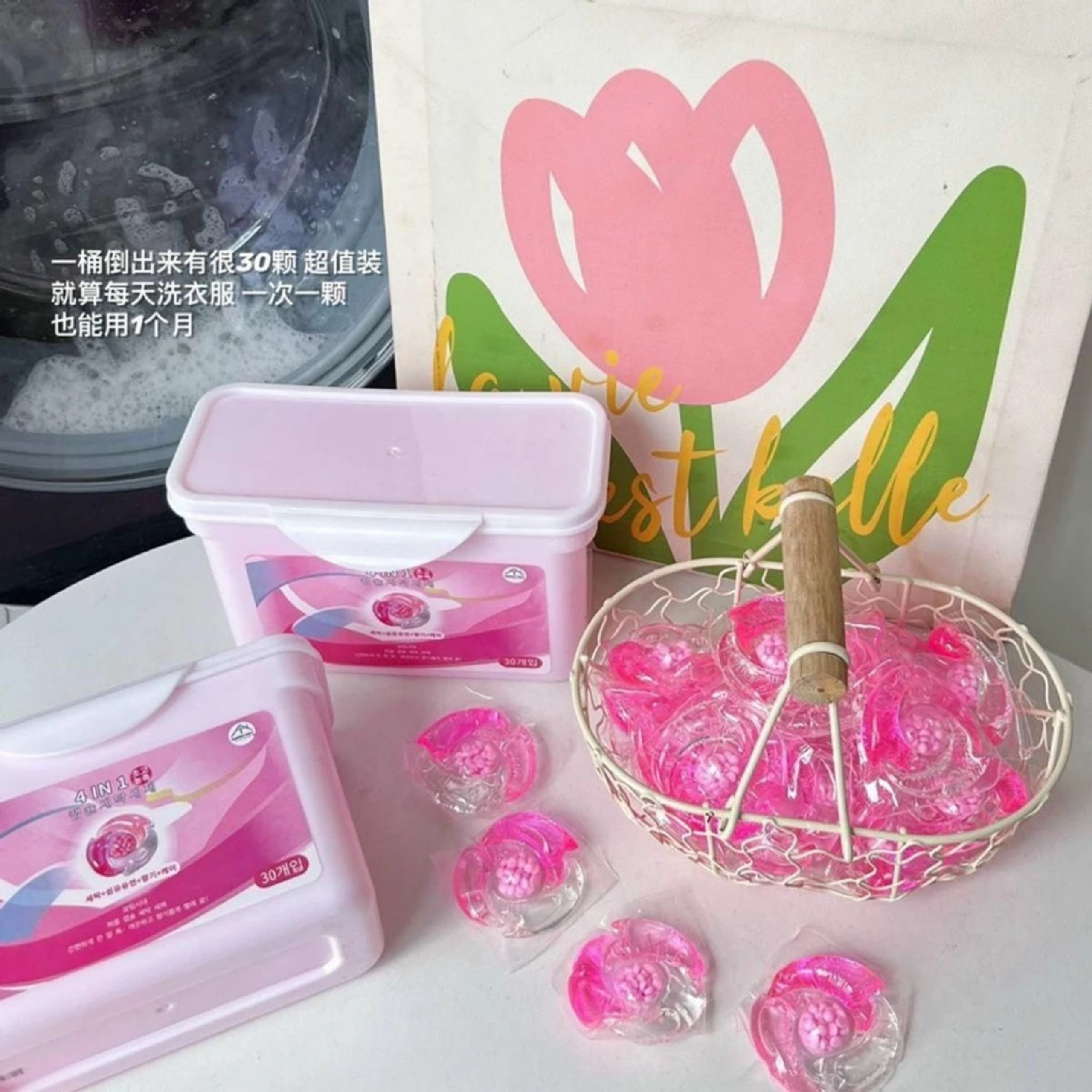 HỘP 30 VIÊN GIẶT XẢ NỘI ĐỊA 4 IN 1