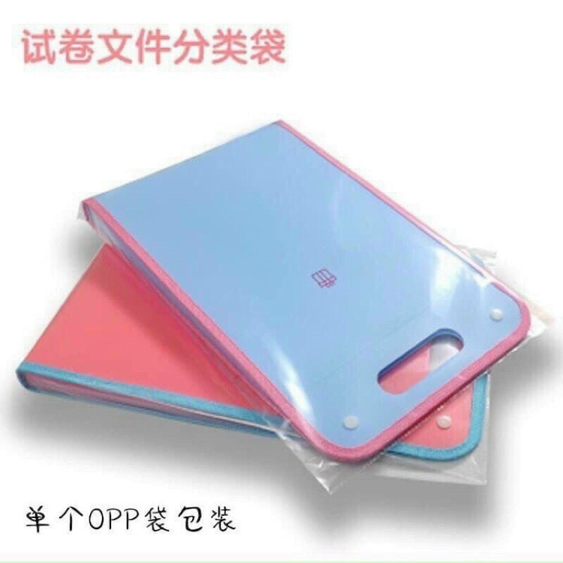 Tập đựng hồ sơ