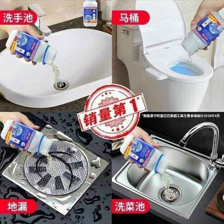 HŨ THÔNG CỐNG XANH DƯƠNG