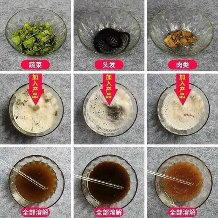 HŨ THÔNG CỐNG XANH DƯƠNG