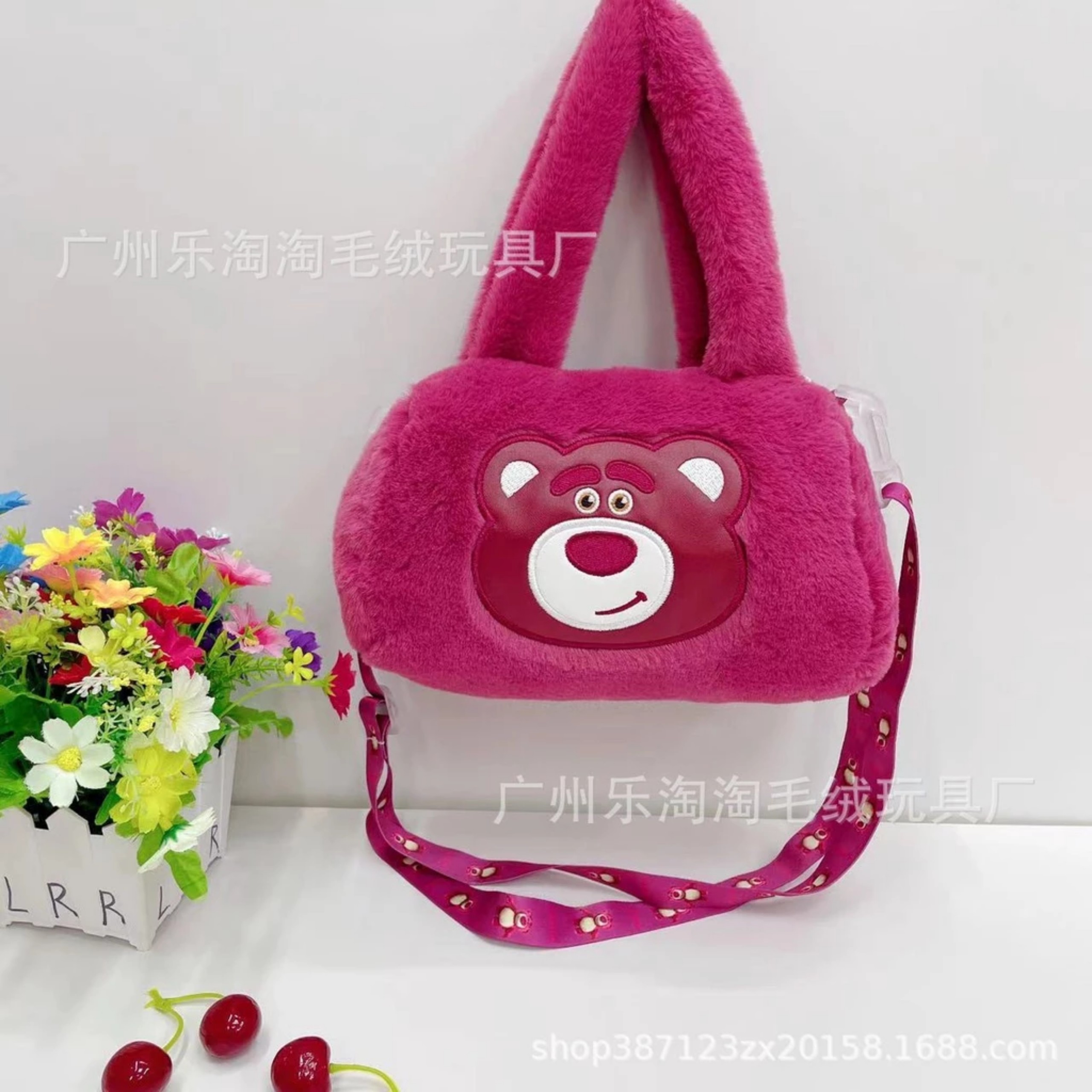 TÚI TRỐNG GẤU DÂU HỒNG LOSTO