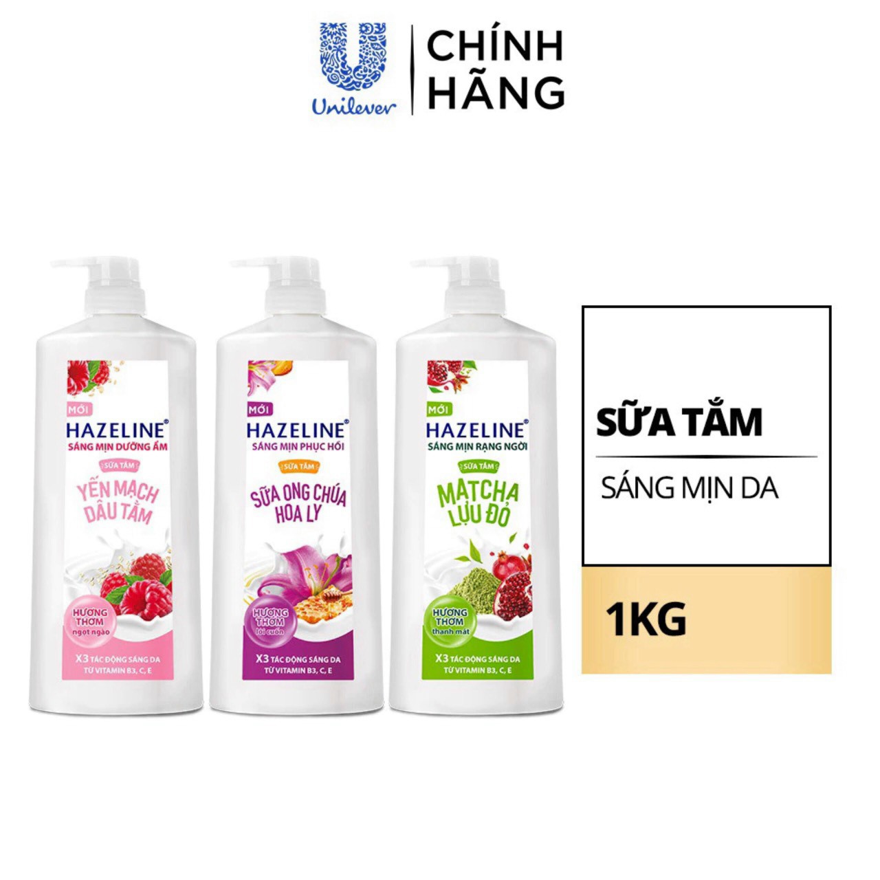 SỮA TẮM DƯỠNG SÁNG DA HAZELINE