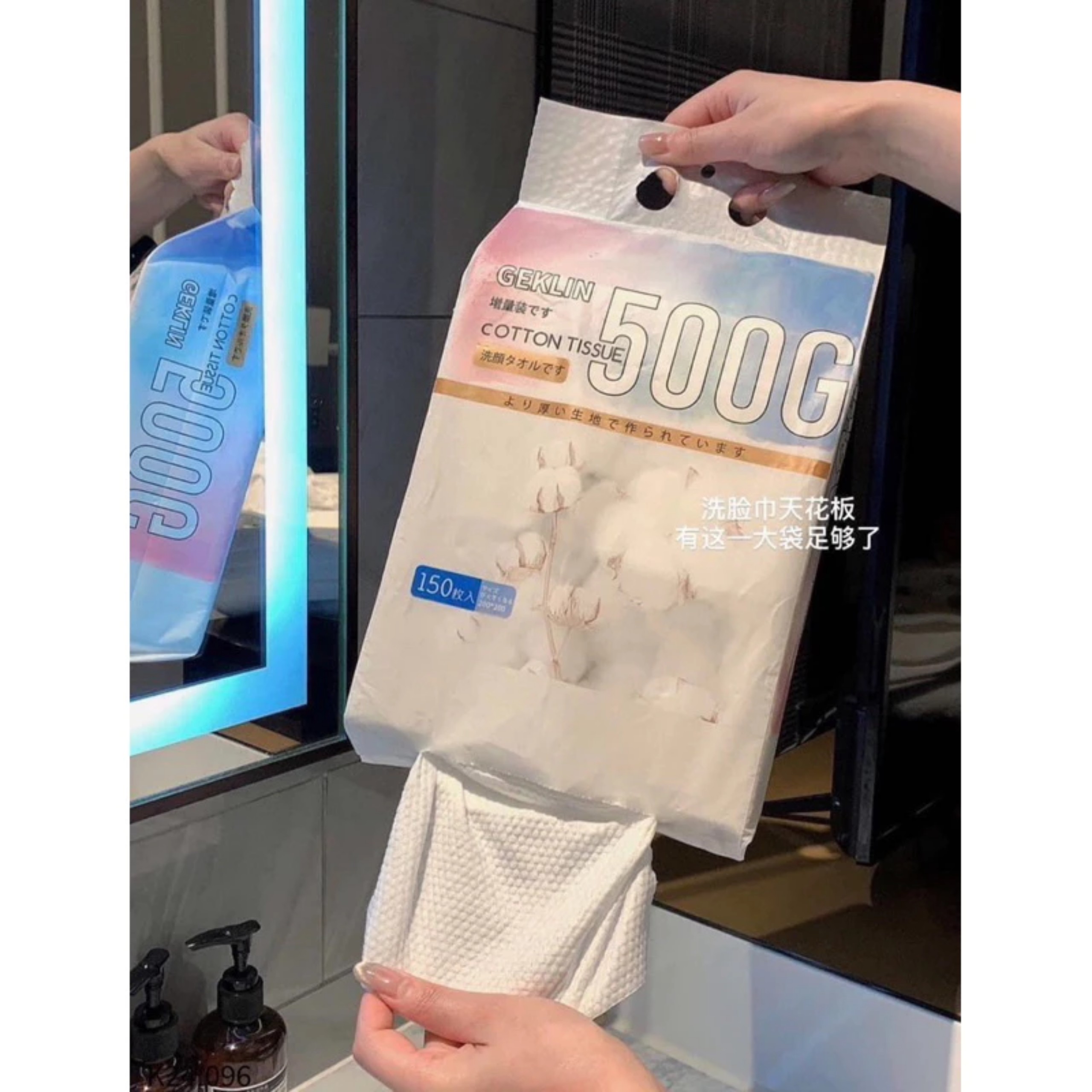 KHĂN LAU MẶT GELKIN 150 TỜ