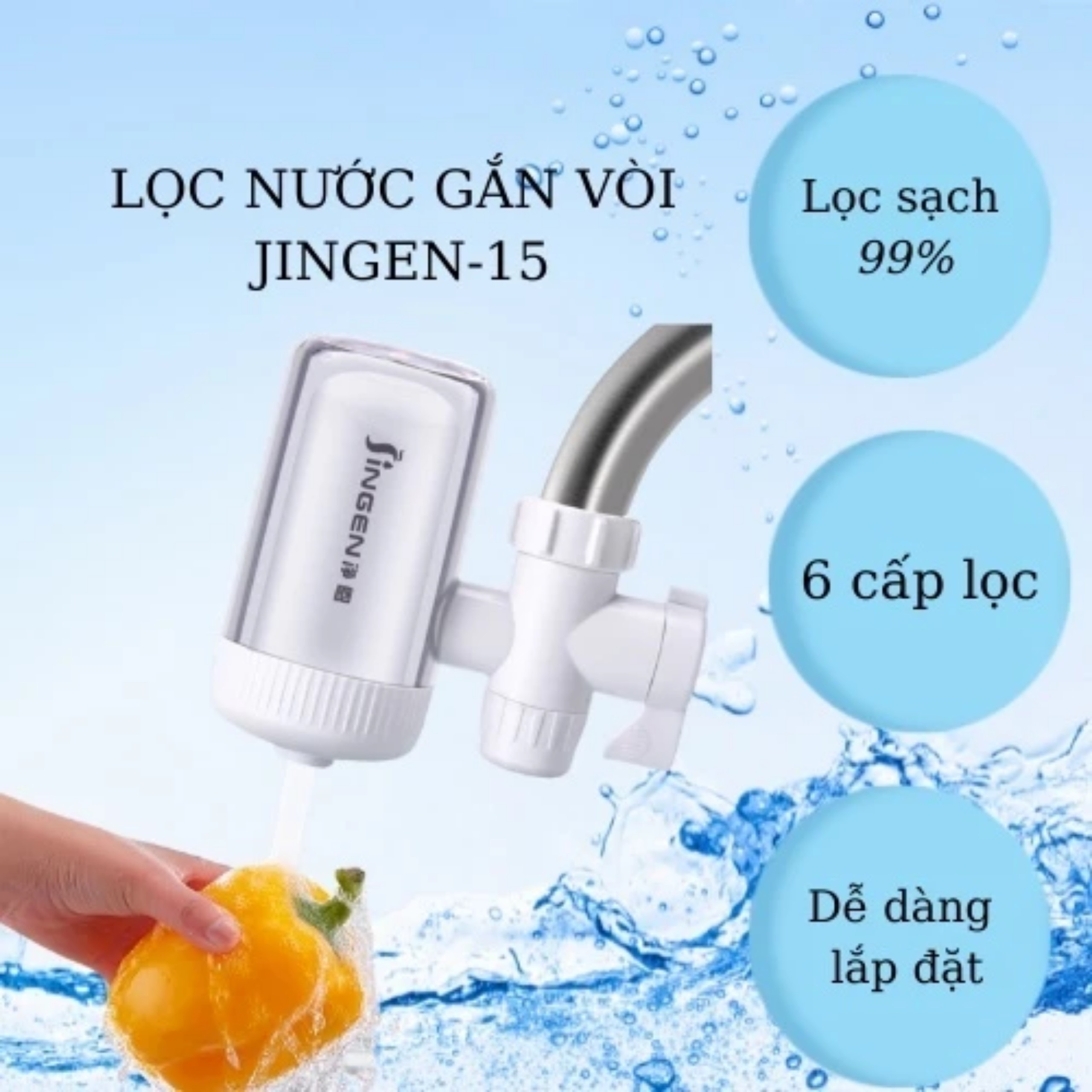 VÒI LỌC NƯỚC JN