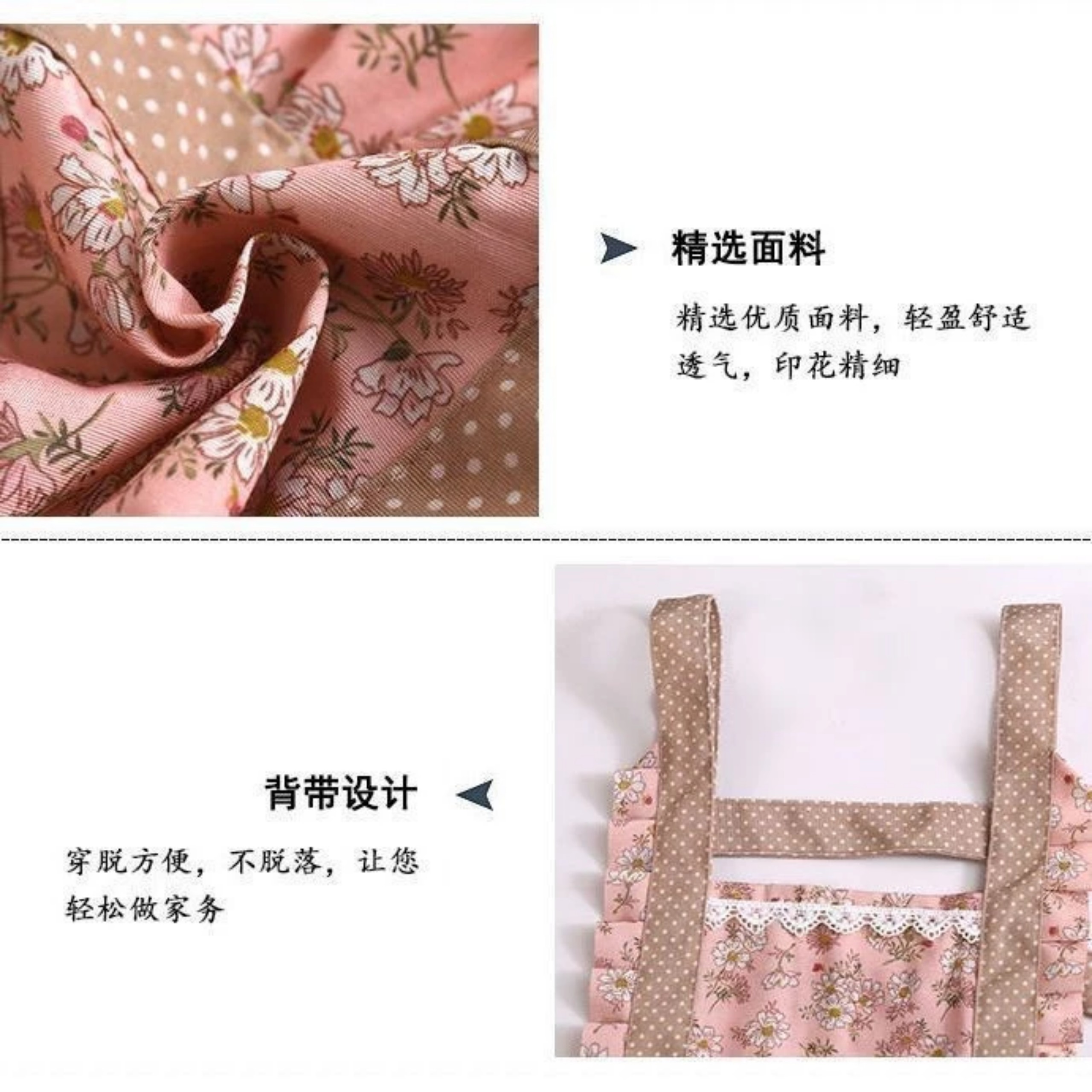 TẠP DỀ CÔNG CHÚA