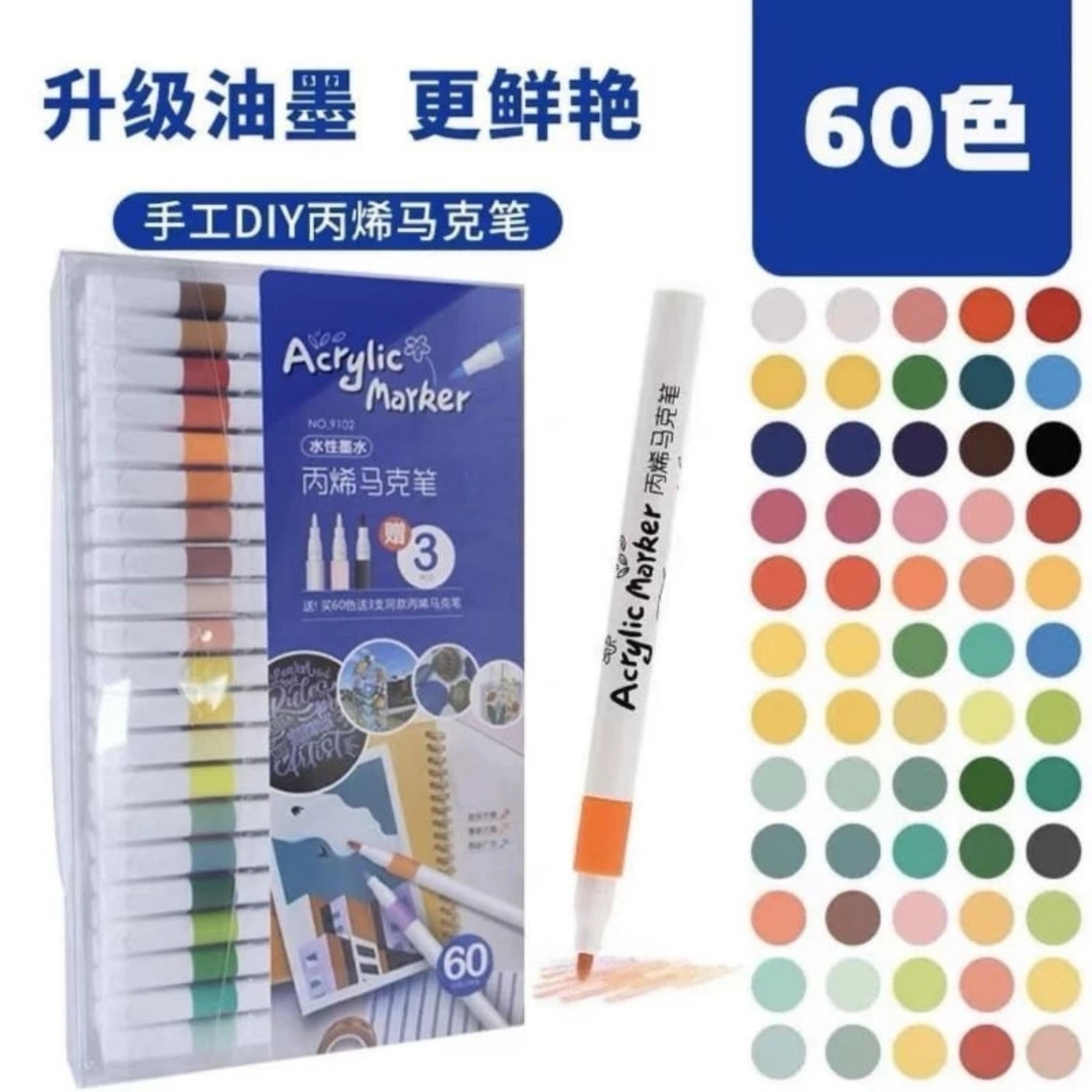Bút Màu Acrylic Marker 60 màu Cao Cấp Màu Sắc Tươi Sáng - Bút Lông Màu