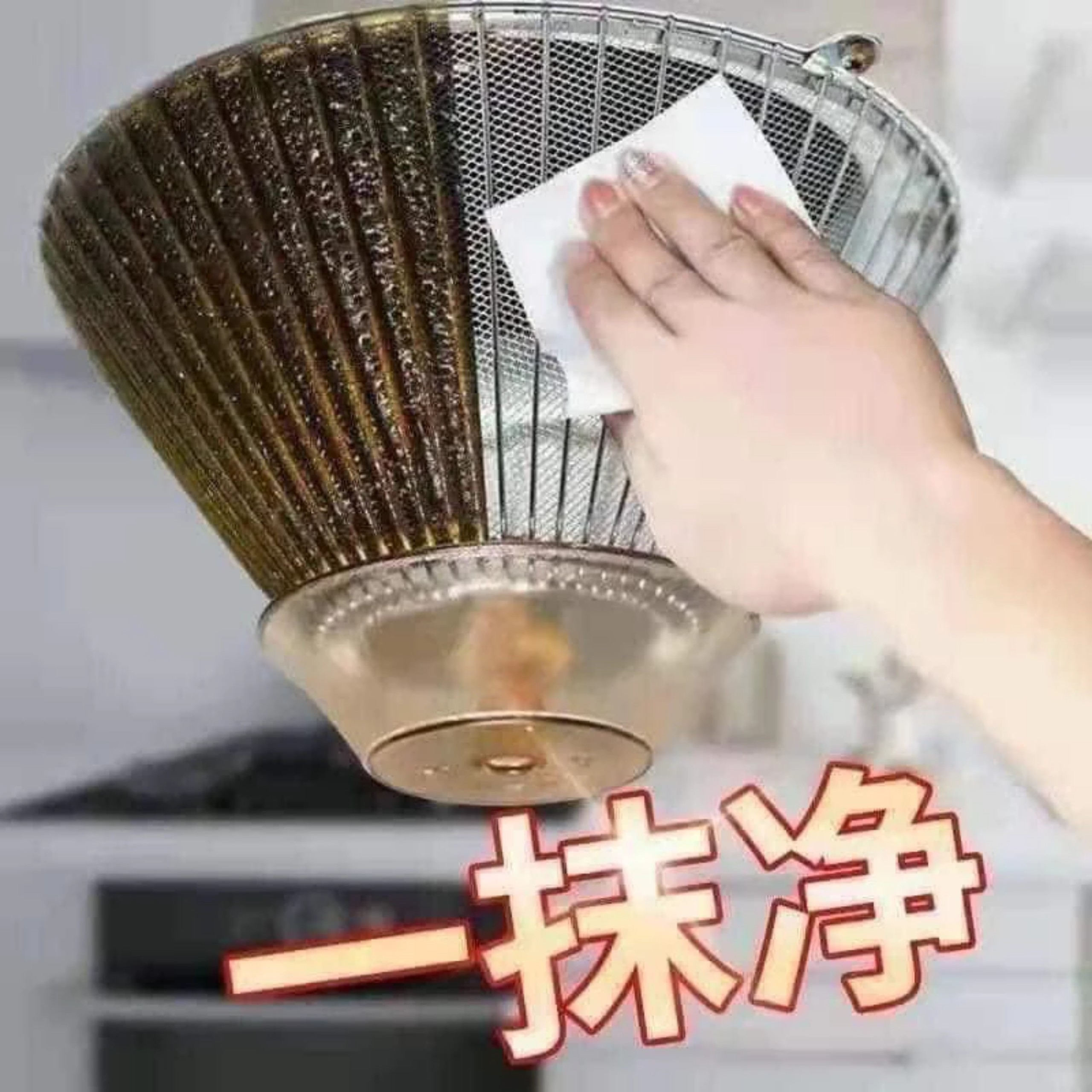 HỘP 80 GIẤY LAU BẾP KITCHEN WIPES