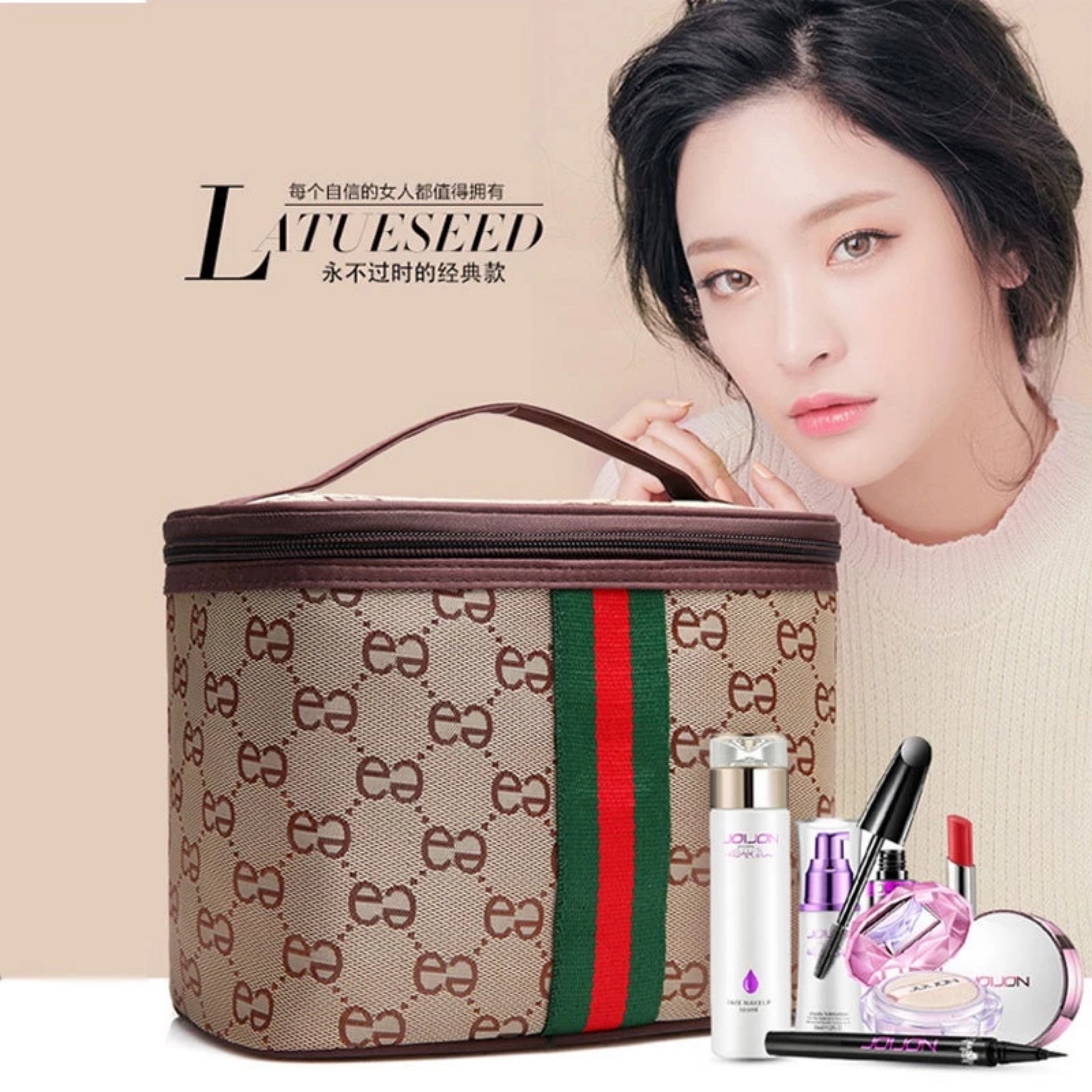 TÚI ĐỰNG MỸ PHẨM SỌC