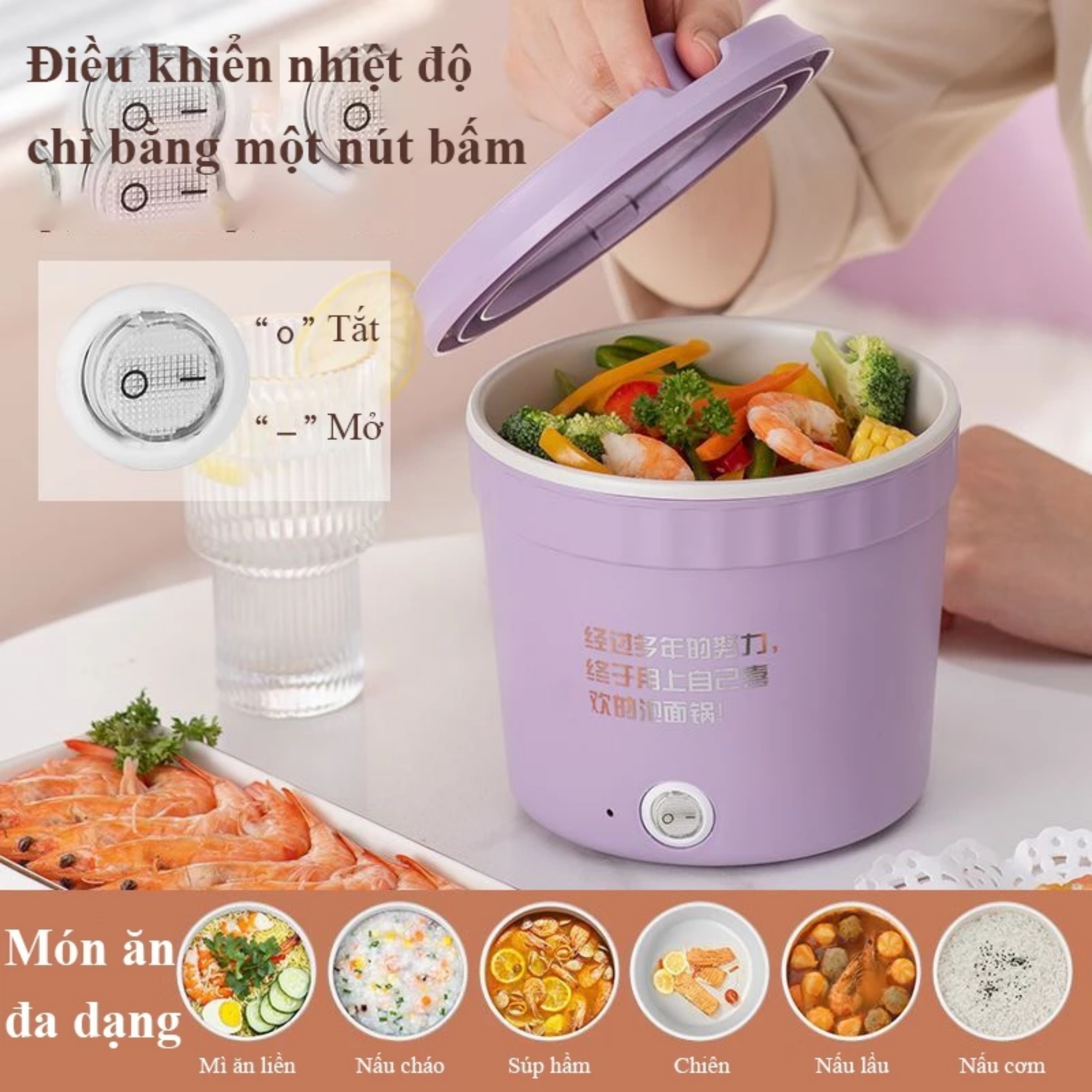 NỒI LẨU MÌ CÔ ĐƠN MINI