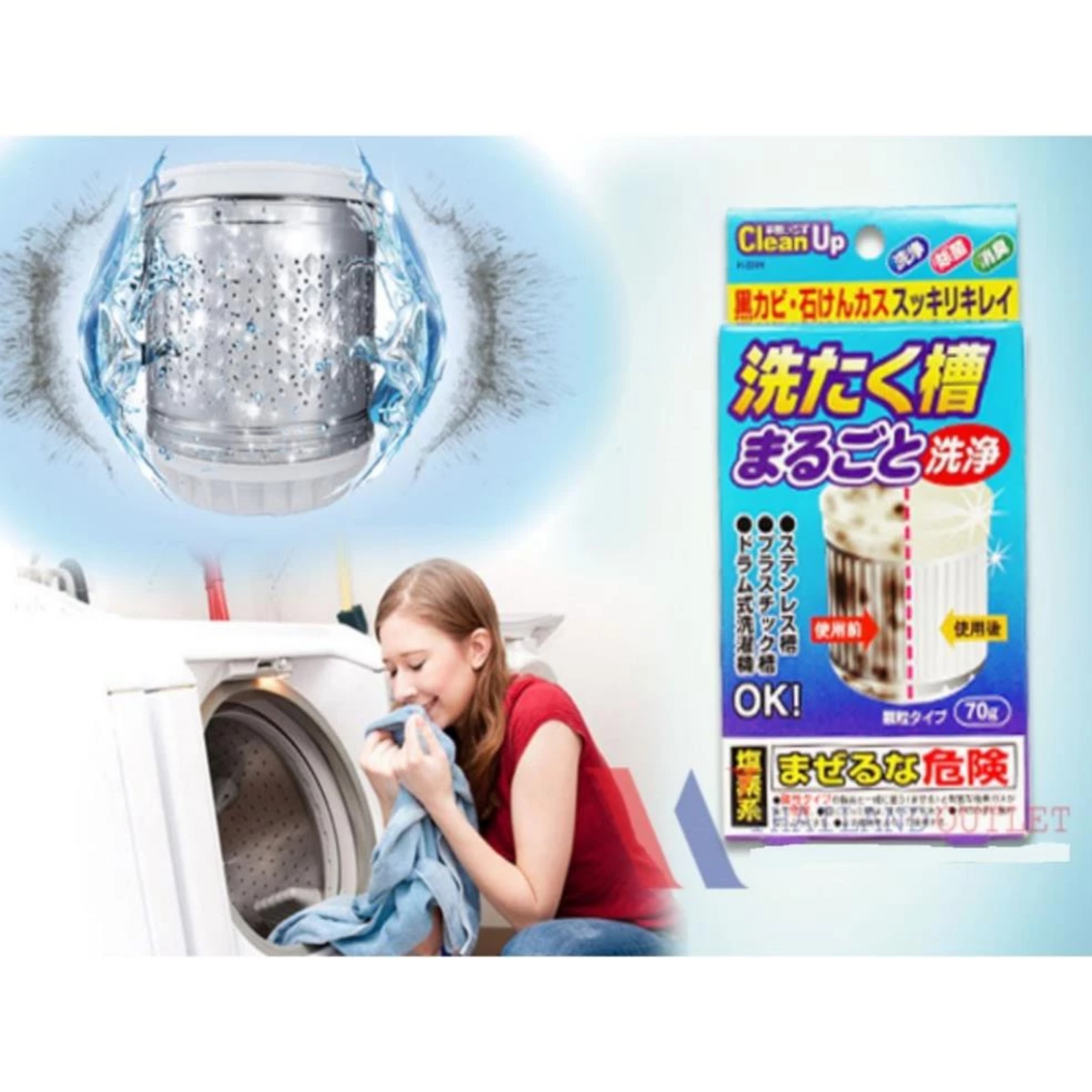 SET 5 BỊCH BỘT TẨY VỆ SINH LỒNG MÁY GIẶT WOMU