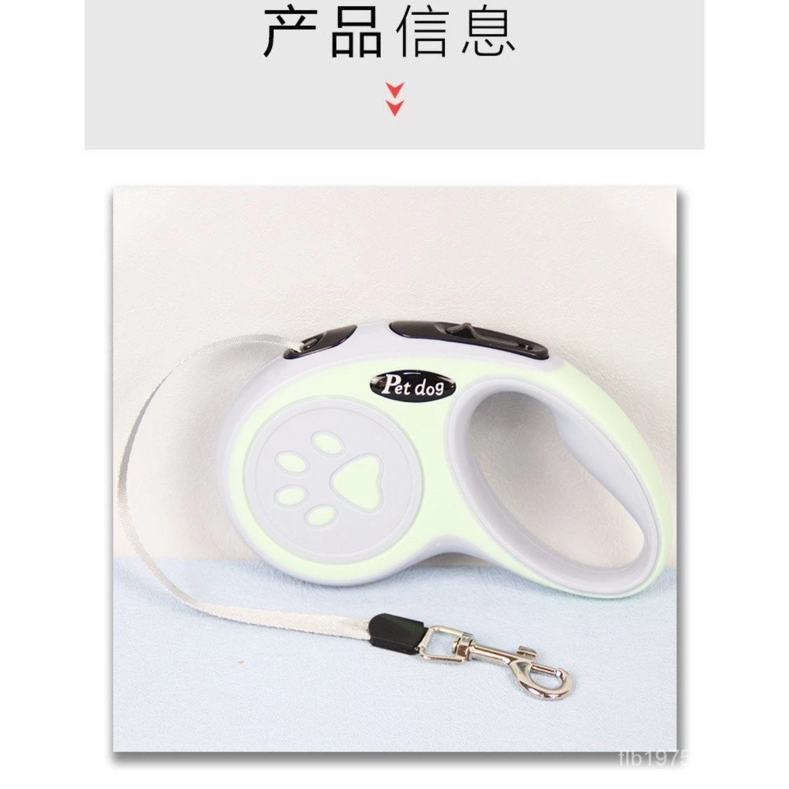 DÂY DẮT CÚN YÊU DÀI 3M