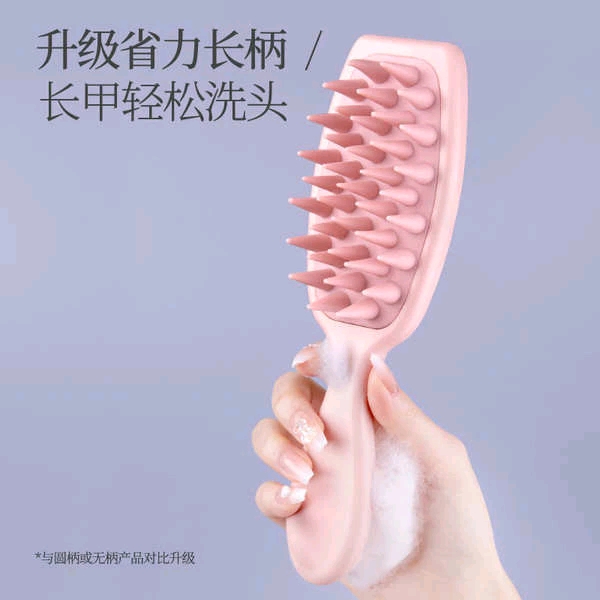 LƯỢC SILICON MASSAGE GỘI ĐẦU