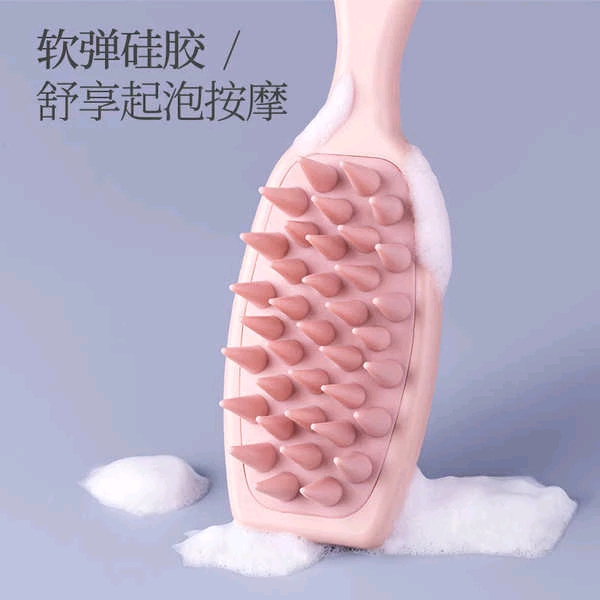 LƯỢC SILICON MASSAGE GỘI ĐẦU