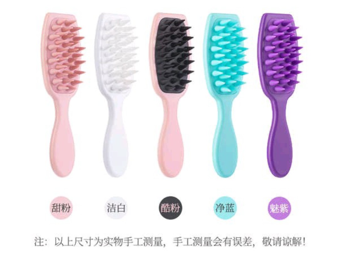 LƯỢC SILICON MASSAGE GỘI ĐẦU