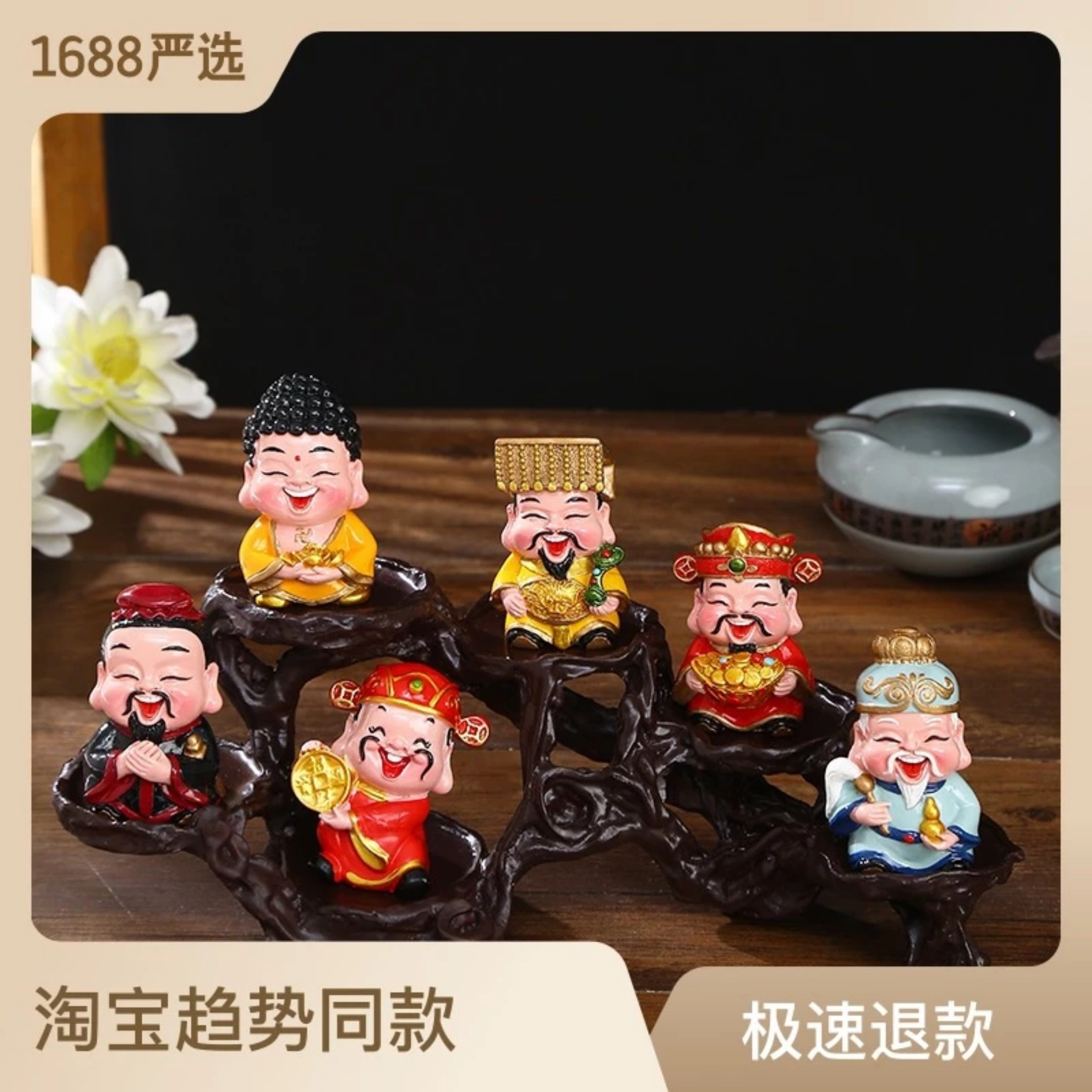 BỘ 5 TƯỢNG THẦN TÀI - PHÚC - LỘC - THỌ - HỶ MINI