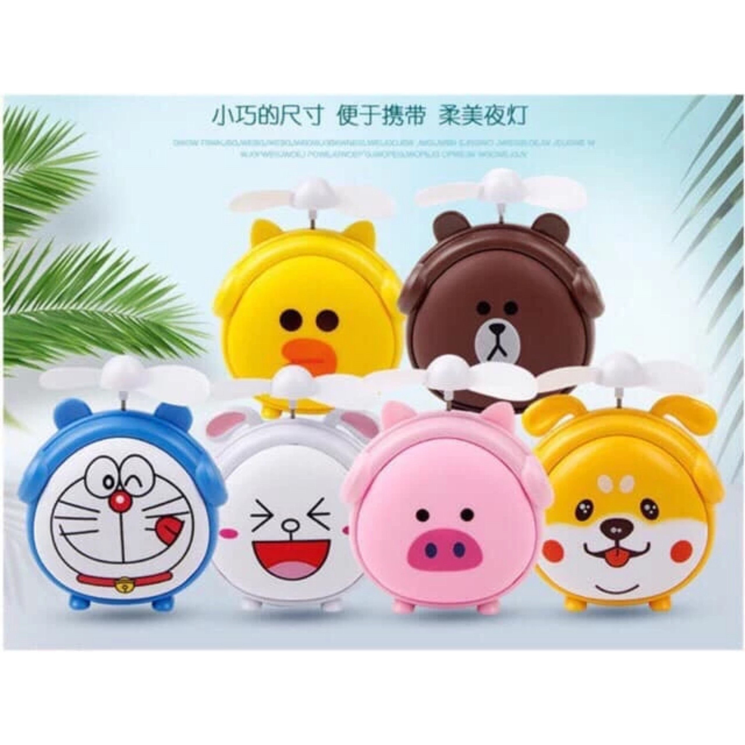 QUẠT MINI ĐỂ BÀN HÌNH THÚ DỄ THƯƠNG