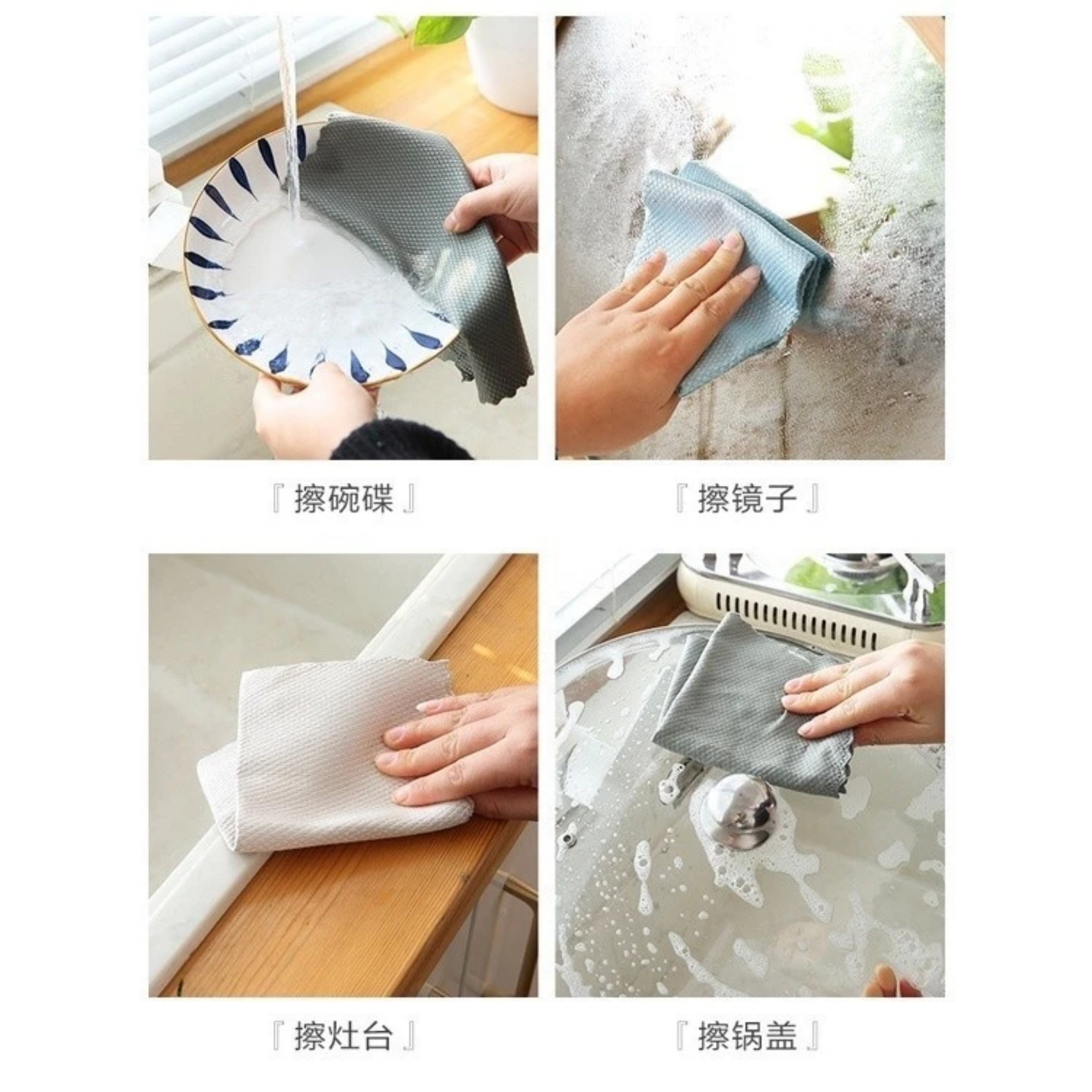 COMBO 10 KHĂN LAU ĐA NĂNG VẢY CÁ