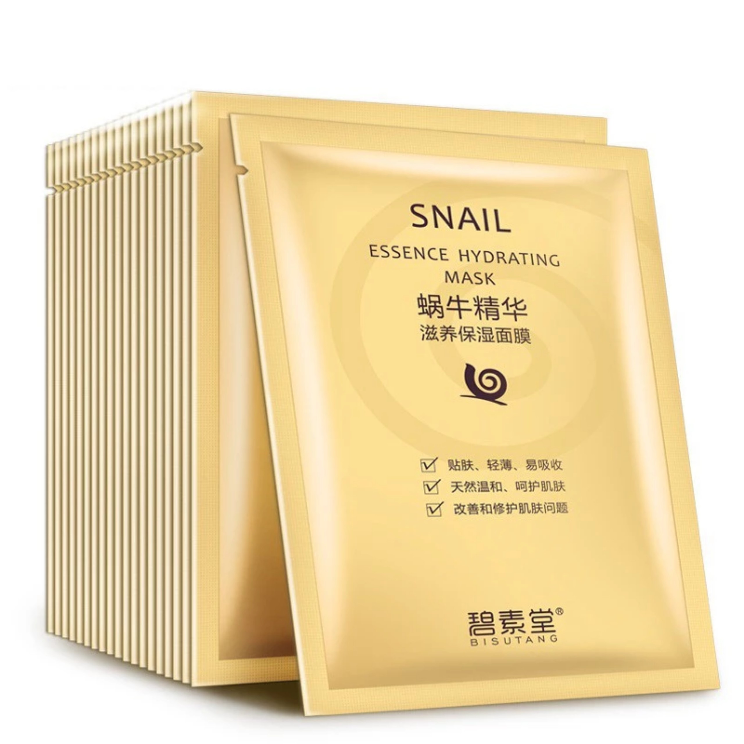 SET 2 MẶT NẠ ỐC SÊN